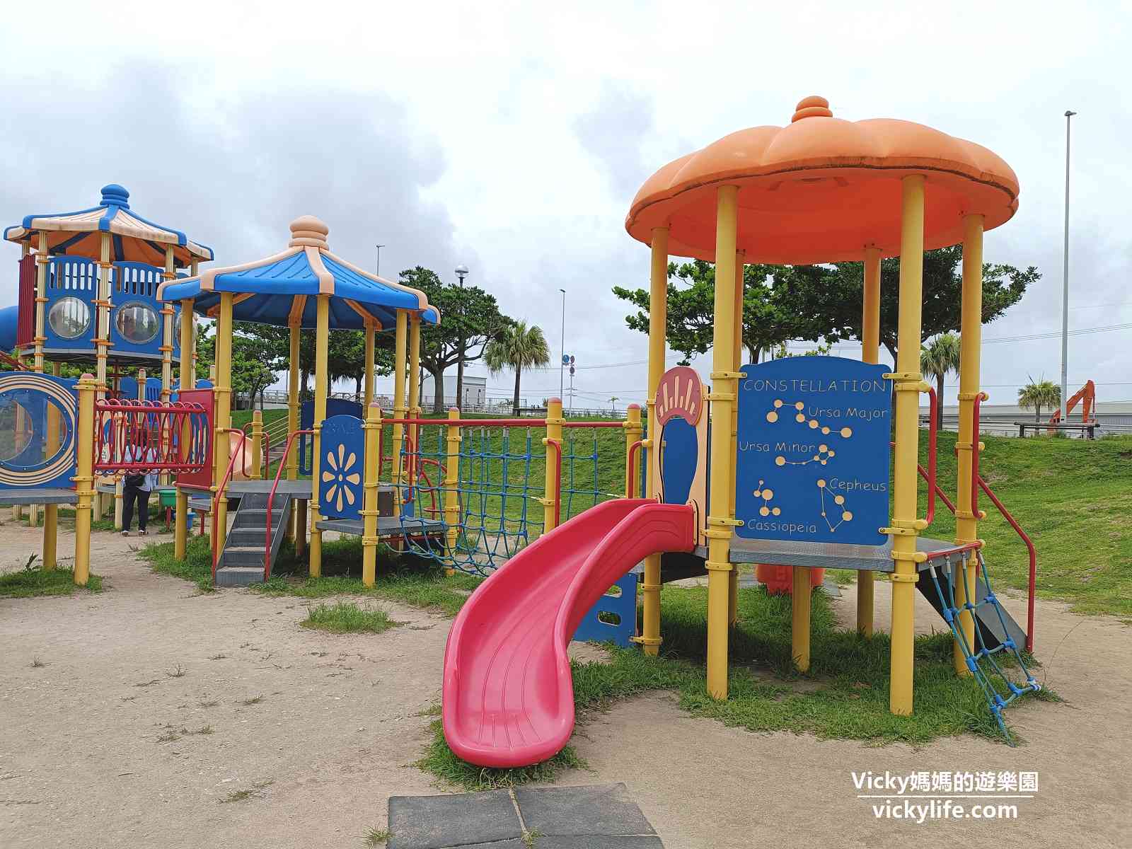 沖繩公園︱豐崎彩虹公園：鄰近那覇機場、OUTLET ASHIBINAA、系滿魚市場的繽紛公園