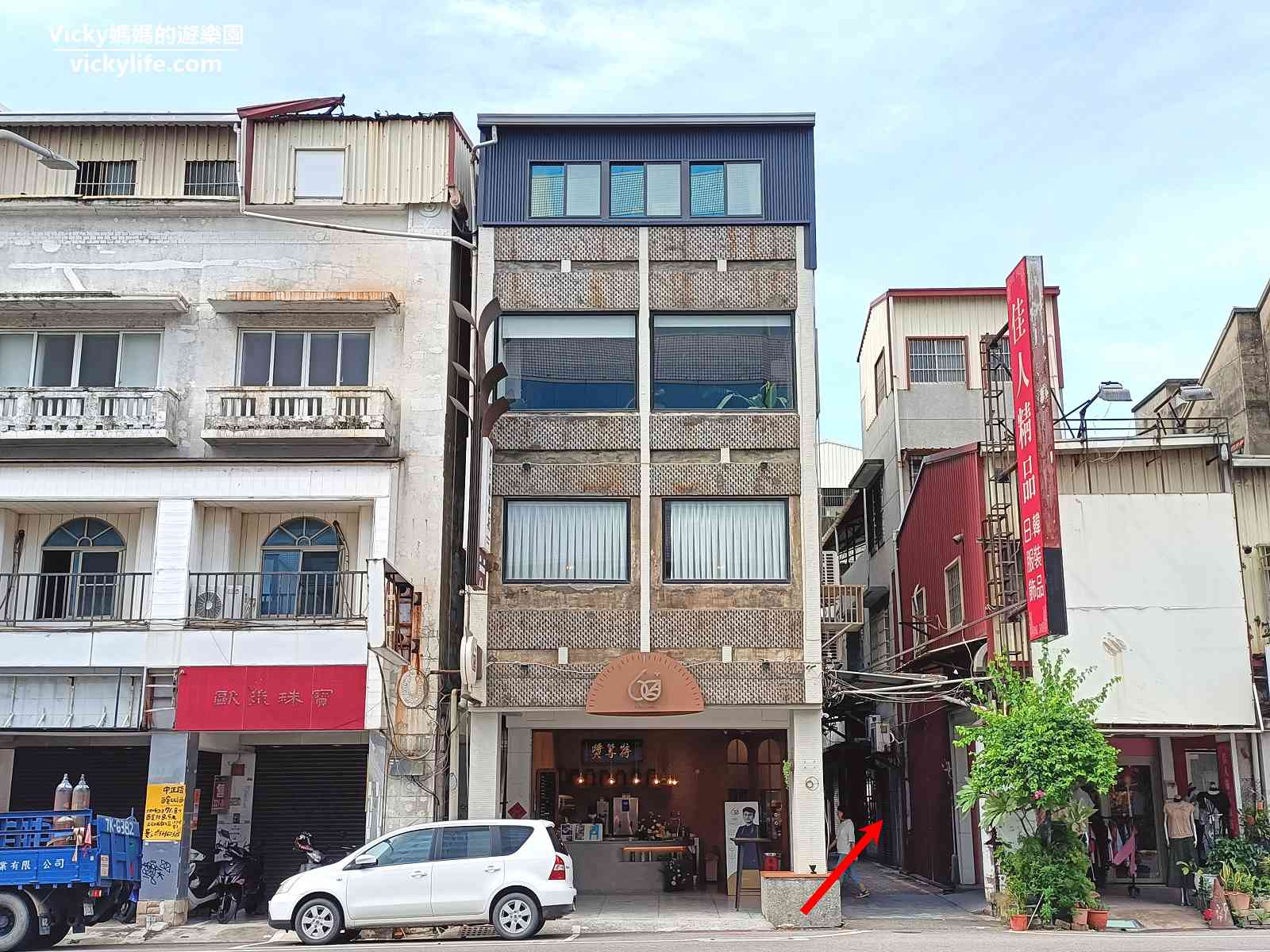 台南中西區美食︱發現蝸牛幸福食堂:像家的布置,像家味道的小餐館(菜單)