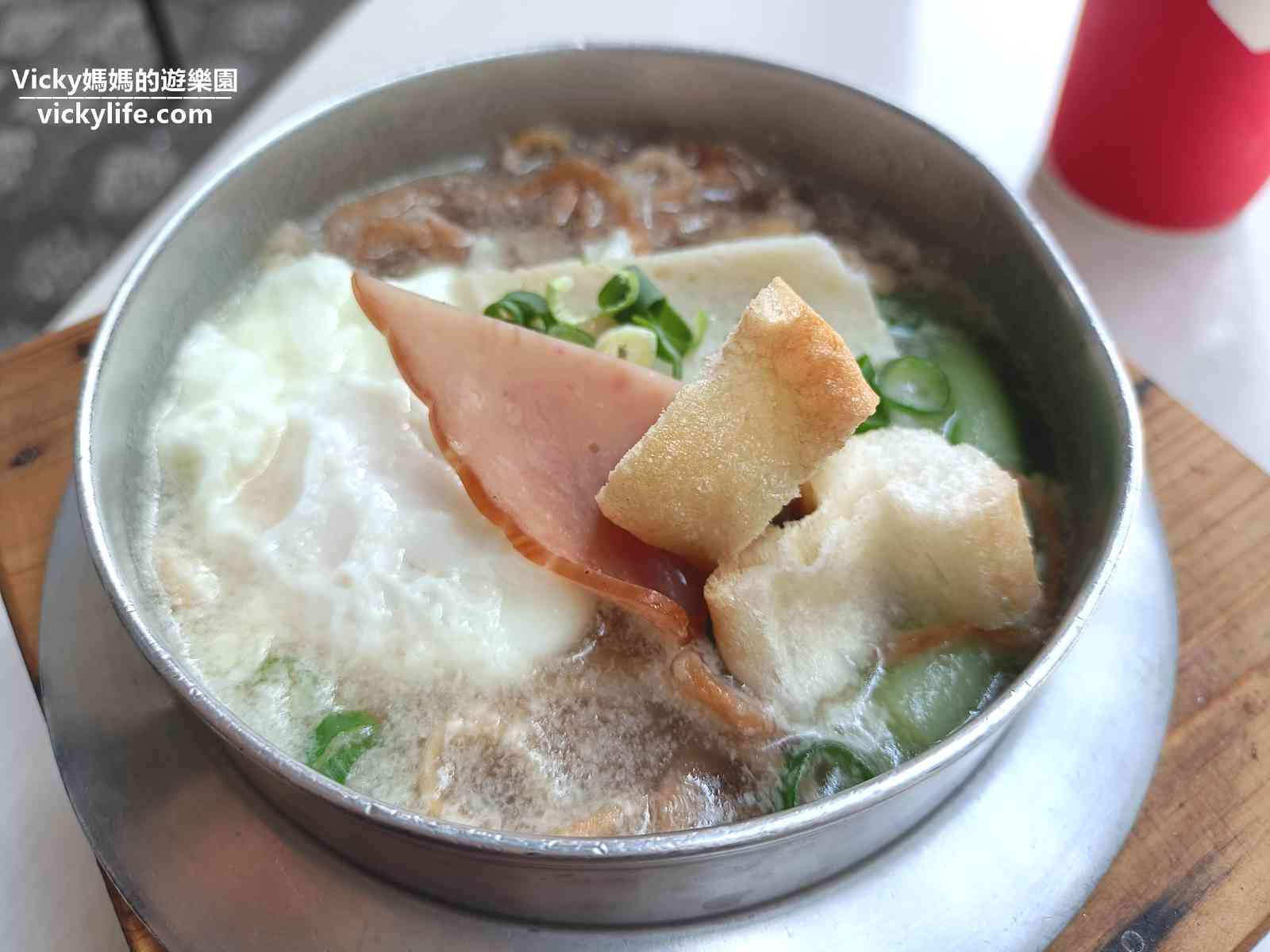 台南鍋燒意麵︱閒情茗品屋：在樹蔭下享受鍋燒意麵真的好愜意啊！順便回味一下電視劇想見你的場景