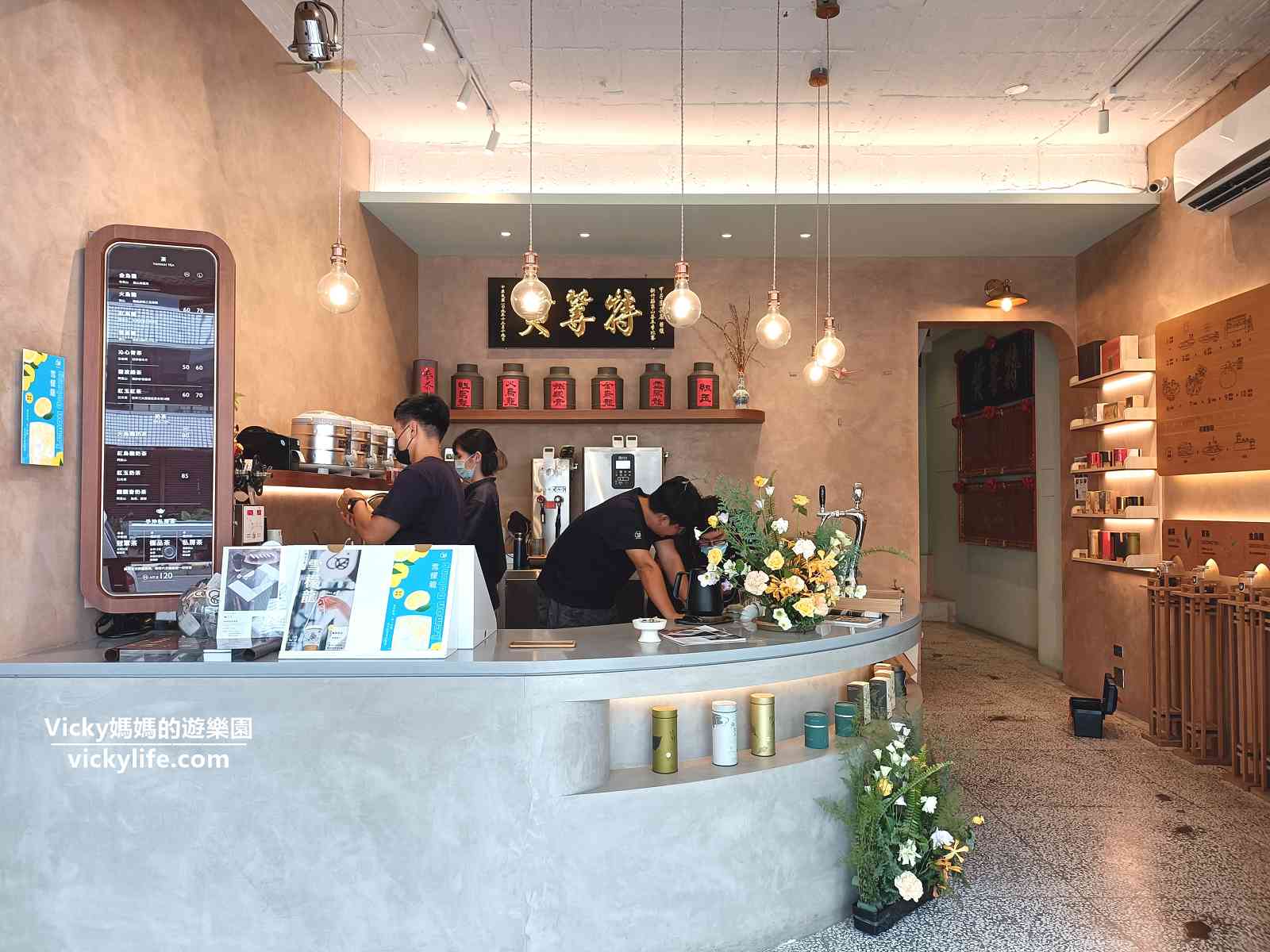 台南飲料︱60+ Tea Shop 城中店:茶葉好茶就好,用自家冠軍茶甲子園茶行所泡製的茶飲回甘潤喉真好喝(飲料單)