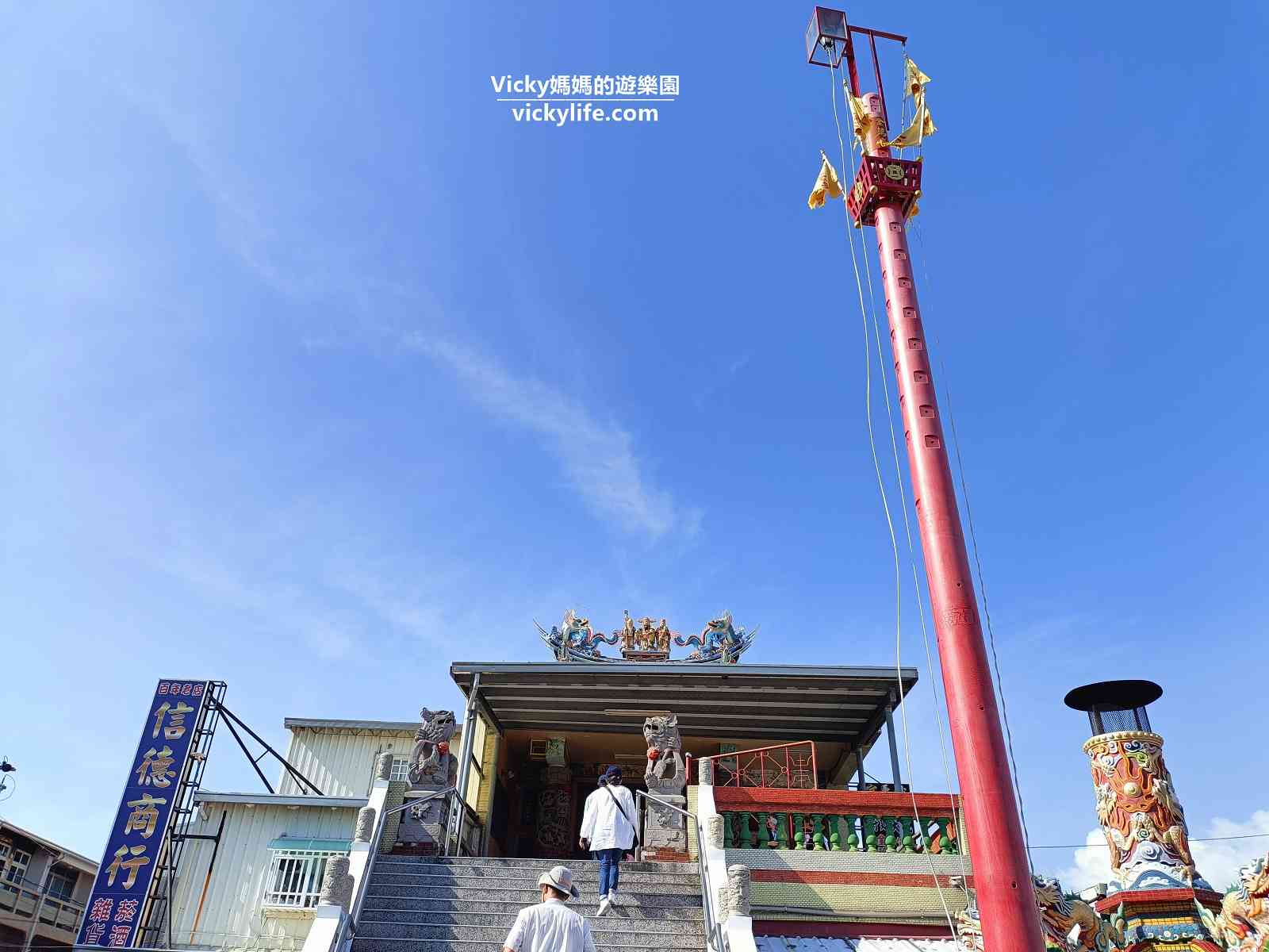 台南安平︱航海王ONE PIECE海潮慶典：12米千陽號來跟大家見面嚕！還有5座2米高超可愛喬巴帽氣球！限量商品快閃店也一定要逛！