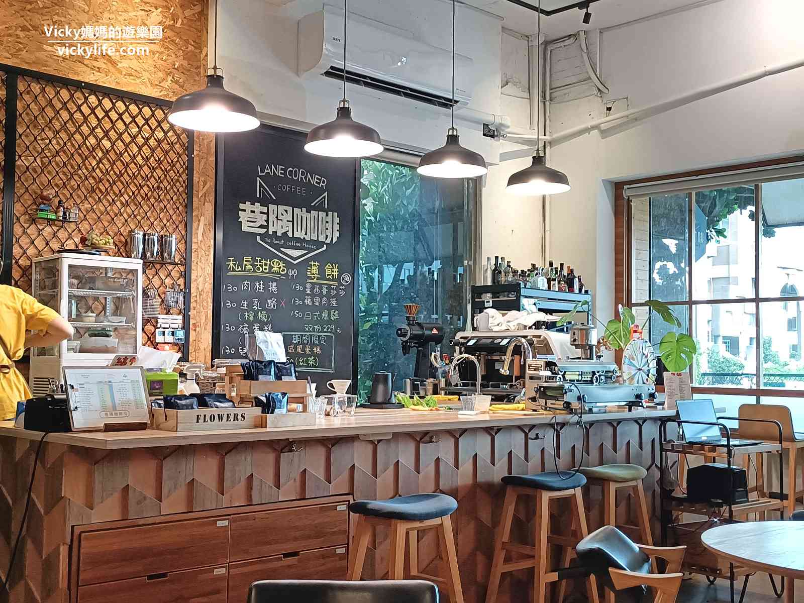 台南東區早午餐︱巷隅咖啡：文化中心附近的職人手沖咖啡，喝咖啡喝茶用餐都合適，也有咖啡教學和場地出租服務(菜單)