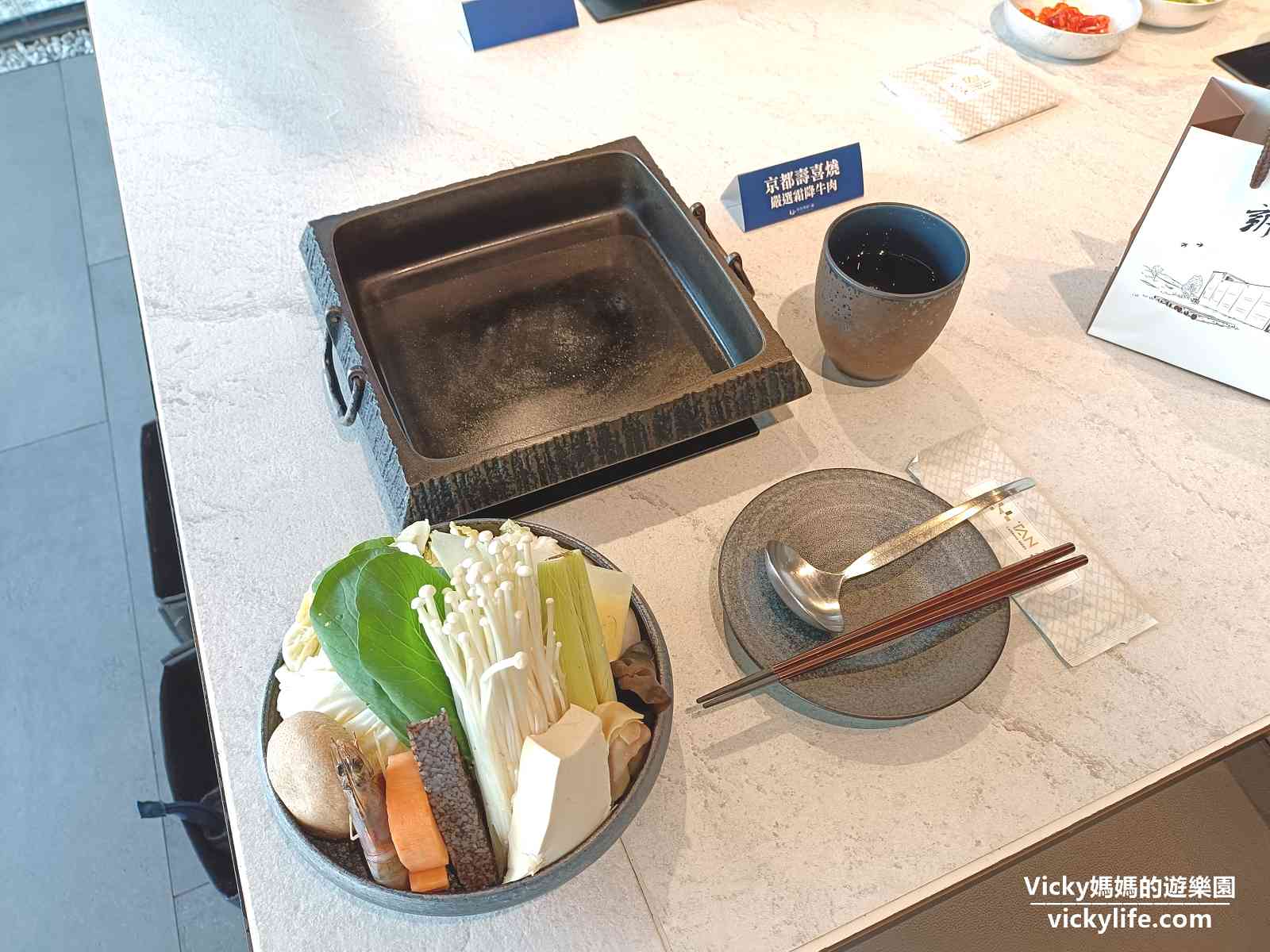 台南火鍋︱有你真好火鍋沙龍 台南民生店：氣氛到位；服務到位；美食更到位，一起來吃鍋吧