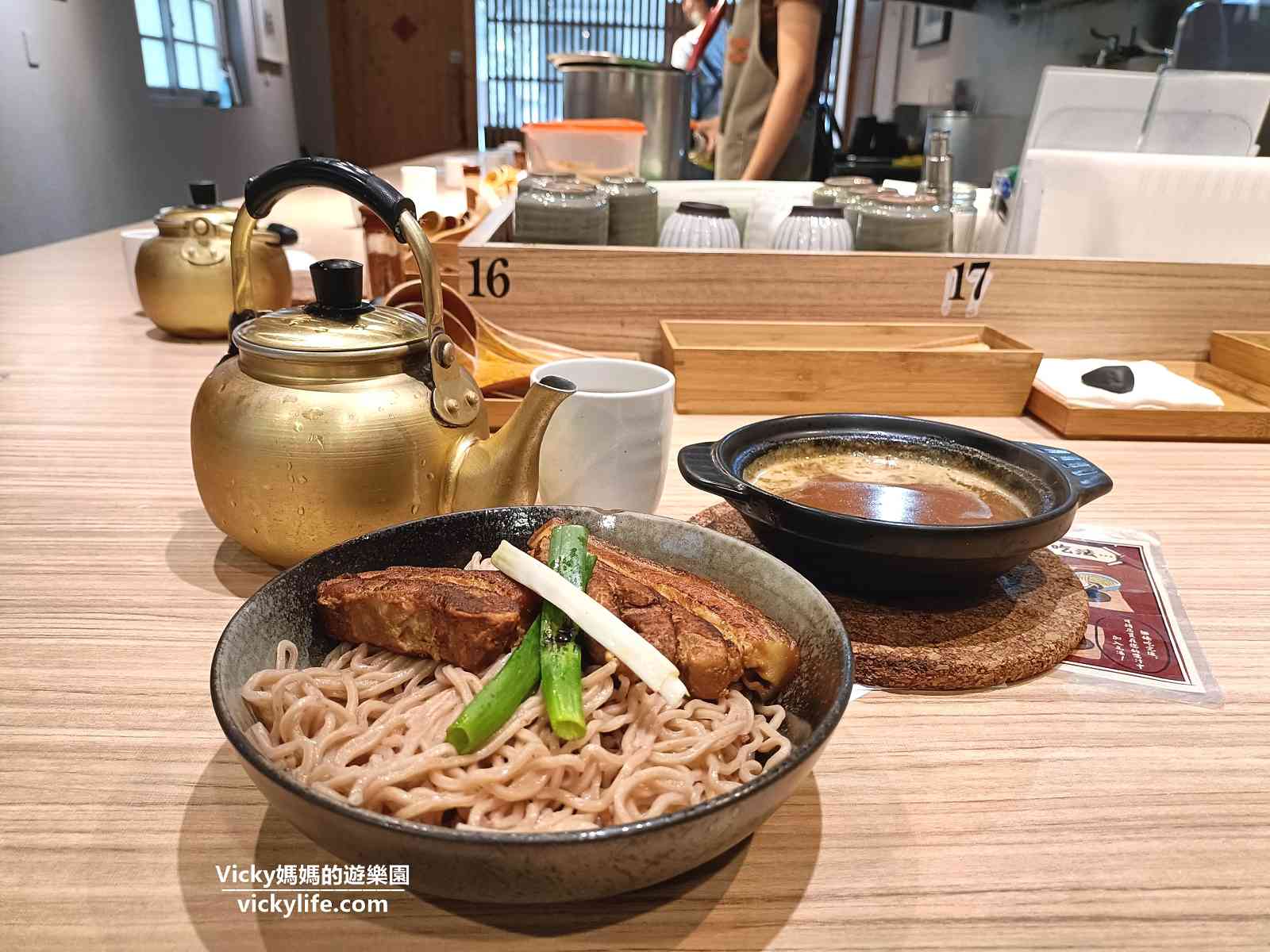 台南美食︱Nani麵：可以2吃的濃郁湯頭日式沾麵，搭配上炙燒肉品，絕對讓人想再次造訪(菜單)