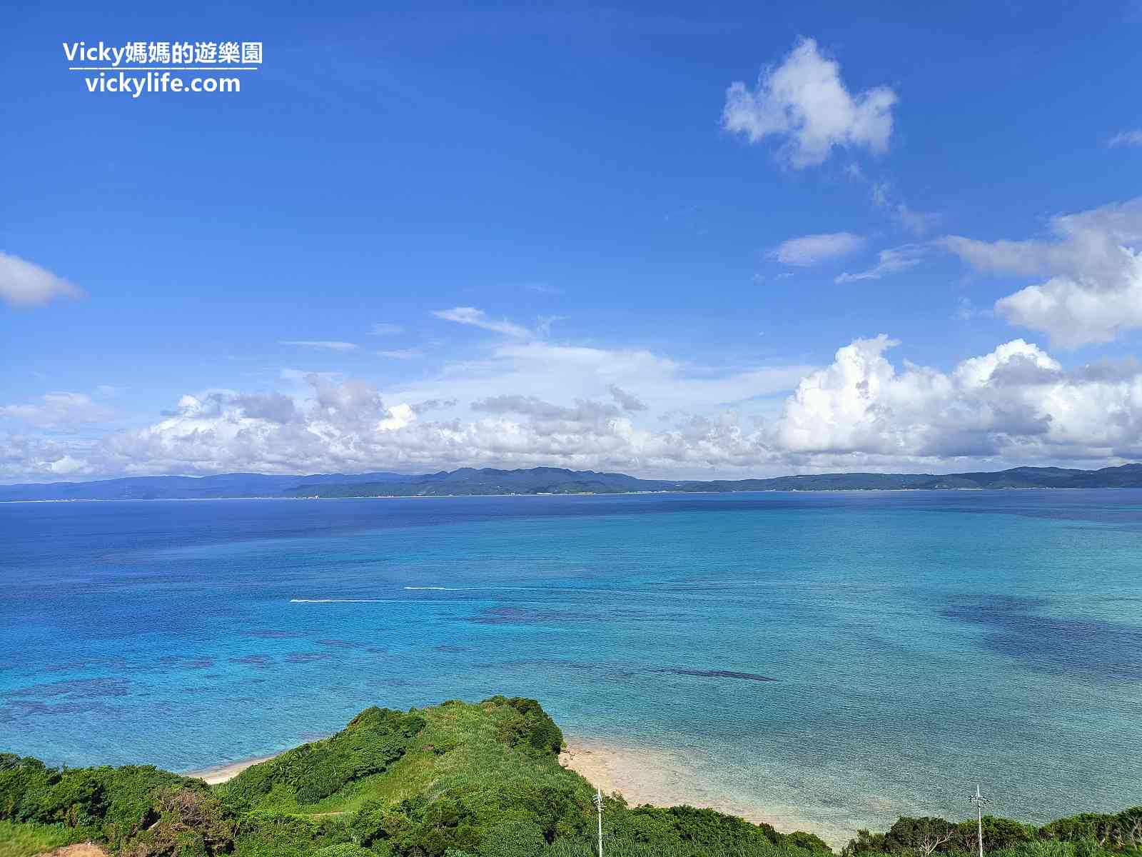 沖繩景點︱古宇利海洋塔展望台：眺望美麗漸層藍海洋和敲響幸福的鐘（優惠票）