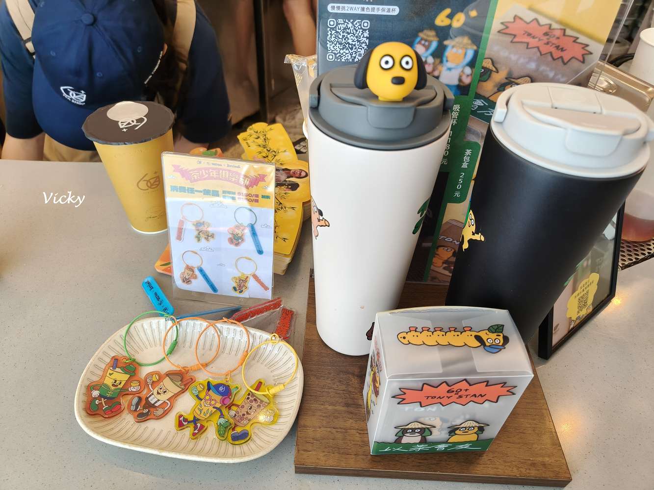 台南飲料︱60+ Tea Shop 城中店:茶葉好茶就好,用自家冠軍茶甲子園茶行所泡製的茶飲回甘潤喉真好喝(飲料單) 台南飲料︱60+ Tea Shop 城中店:茶葉好茶就好,用自家冠軍茶甲子園茶行所泡製的茶飲回甘潤喉真好喝(飲料單)