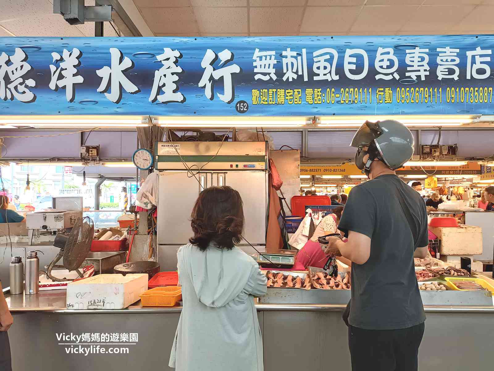 台南市場︱崇義黃昏市場、尚青黃昏市場：古早味點心，生食熟食都有賣，雞鴨魚豬牛蔬菜也都有