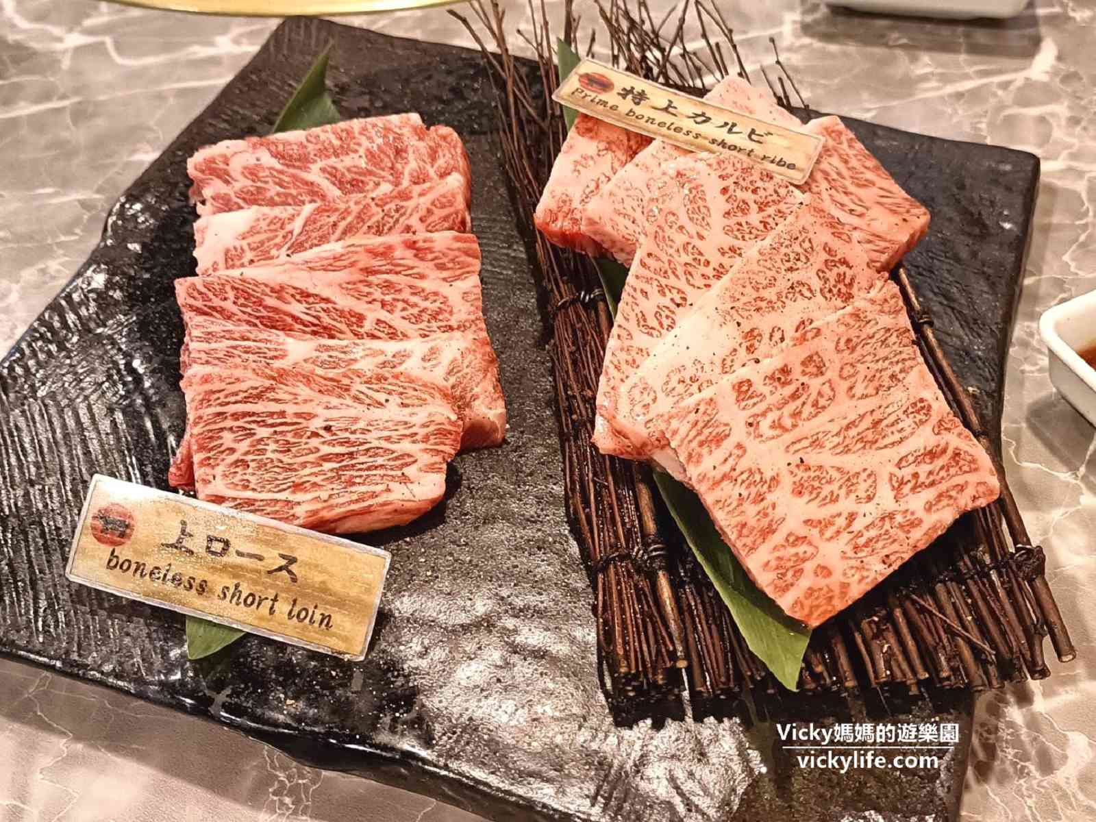 沖繩燒肉︱燒肉本部牧場：沖繩水族館旁、當地人超愛的銷魂燒肉店，強烈建議訂位