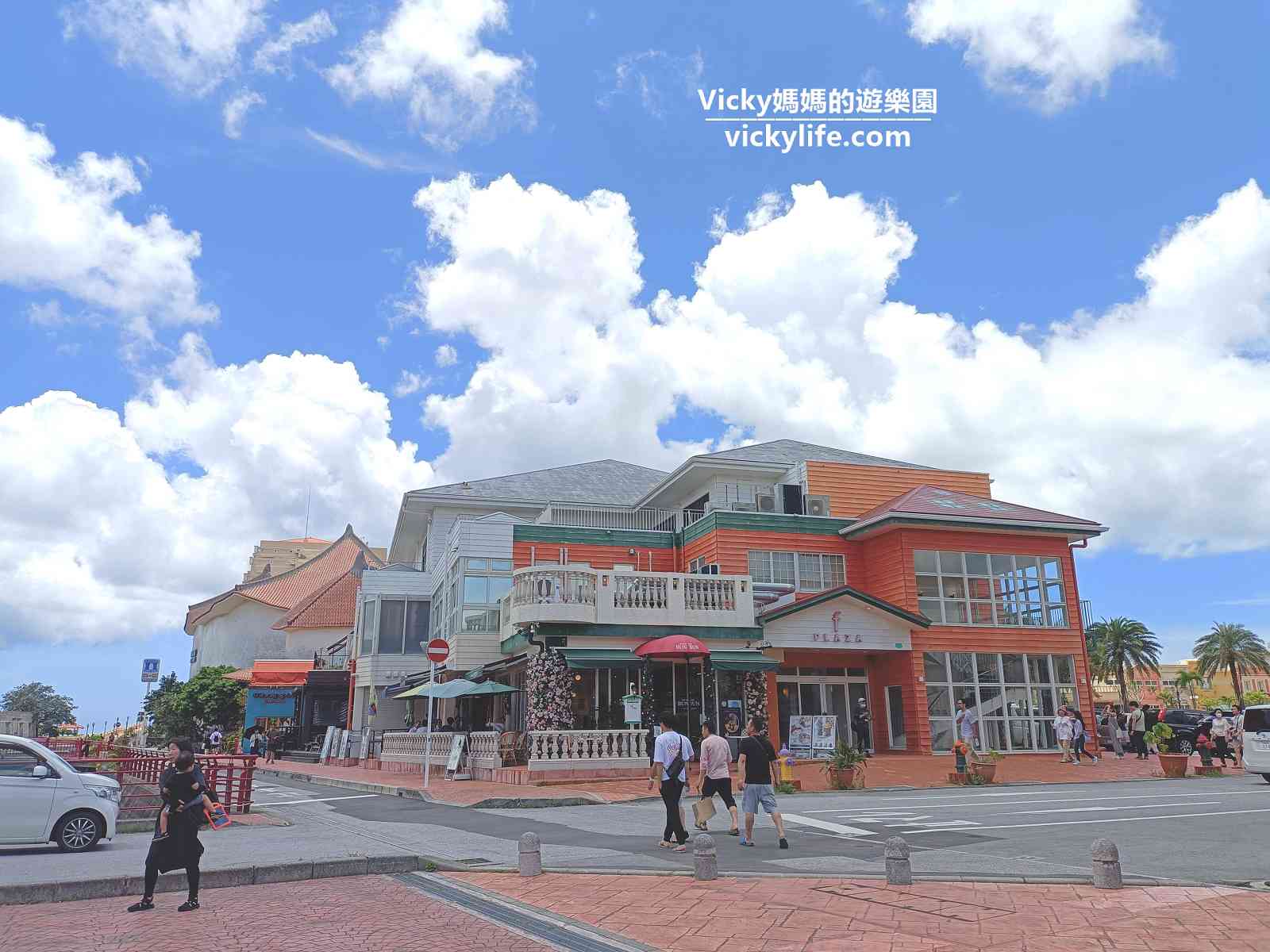 沖繩美國村：這裡也太大了吧！有街可逛，可餐廳可吃，隨便玩都好玩