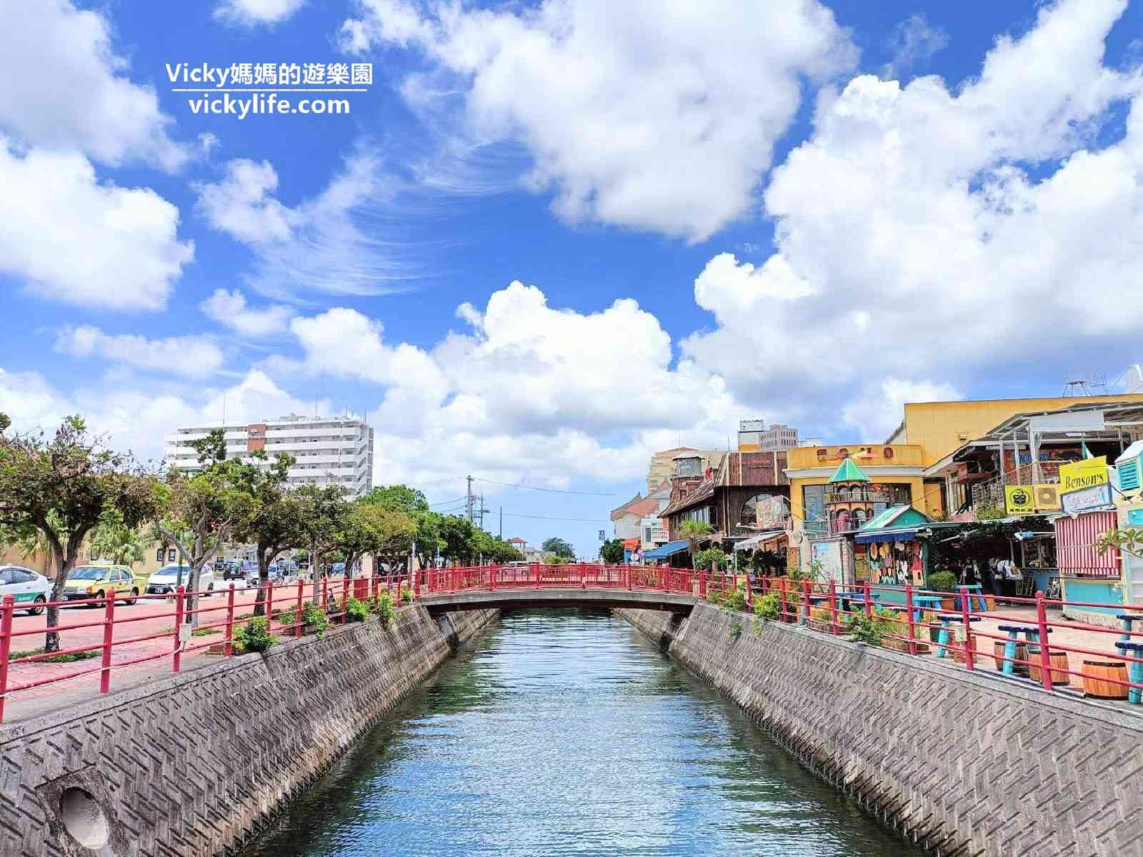 沖繩美國村：這裡也太大了吧！有街可逛，可餐廳可吃，隨便玩都好玩 @Vicky 媽媽的遊樂園