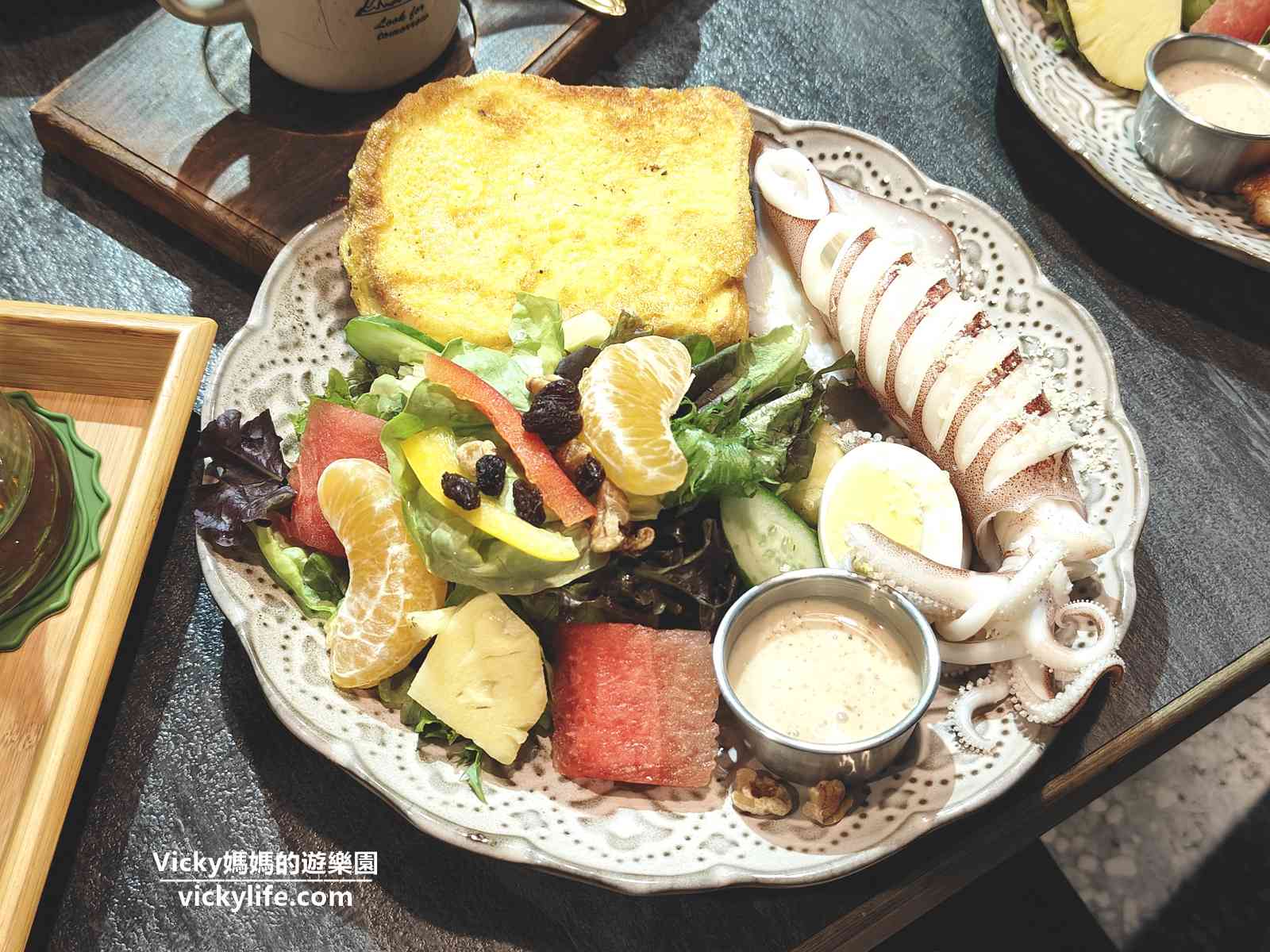 台南 漫漫弄(菜單)：隱身南區的森林系老宅餐廳，供應早午餐、漢堡、義大利麵、鬆餅和咖啡等，還可擼貓