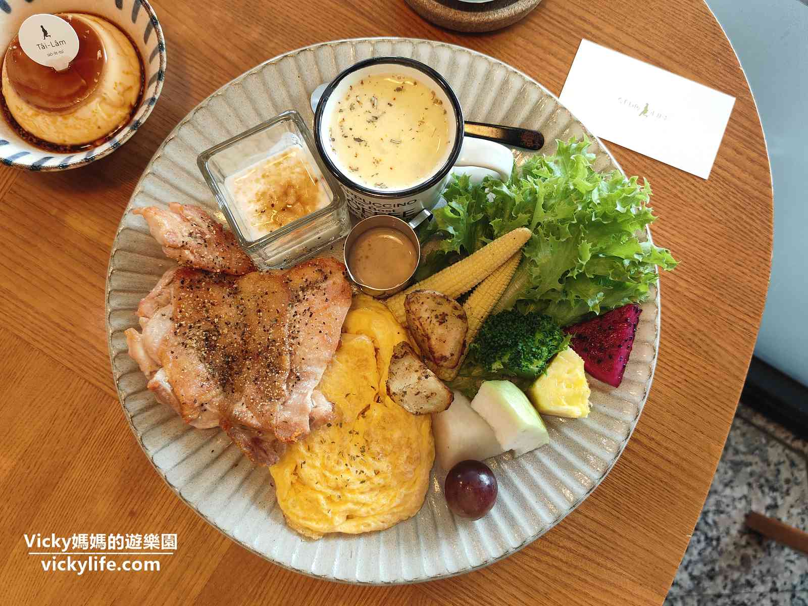 台南中西區早午餐︱CT life X 小日子：海安路上悠閒、服務好，食材講究的早午餐、甜點(菜單)