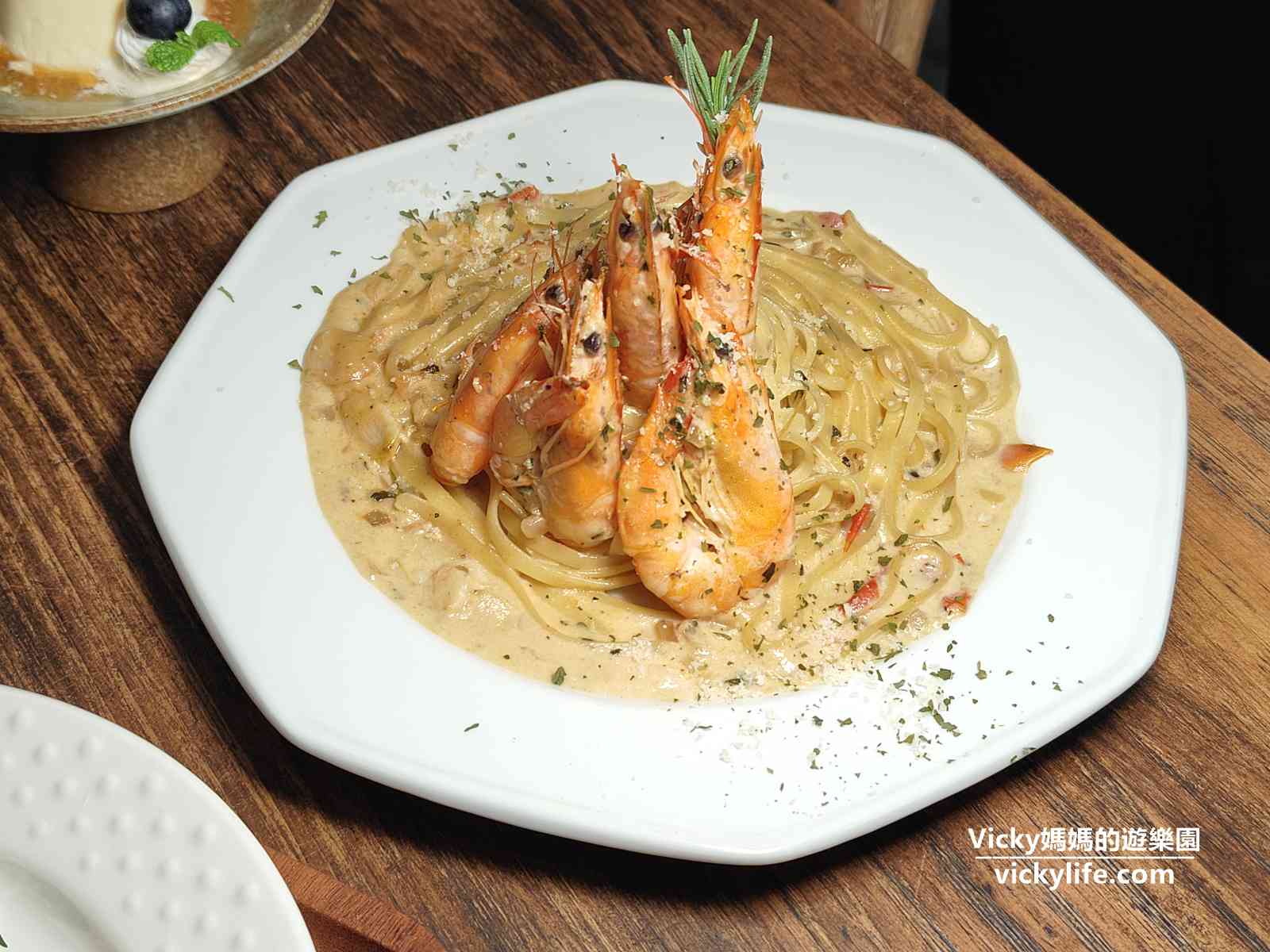 台南美食︱Serendipity 不經意的美好(菜單)：朱熹漢堡新品牌，蝸牛巷旁人氣老宅餐廳，漢堡、義大利麵都好好吃