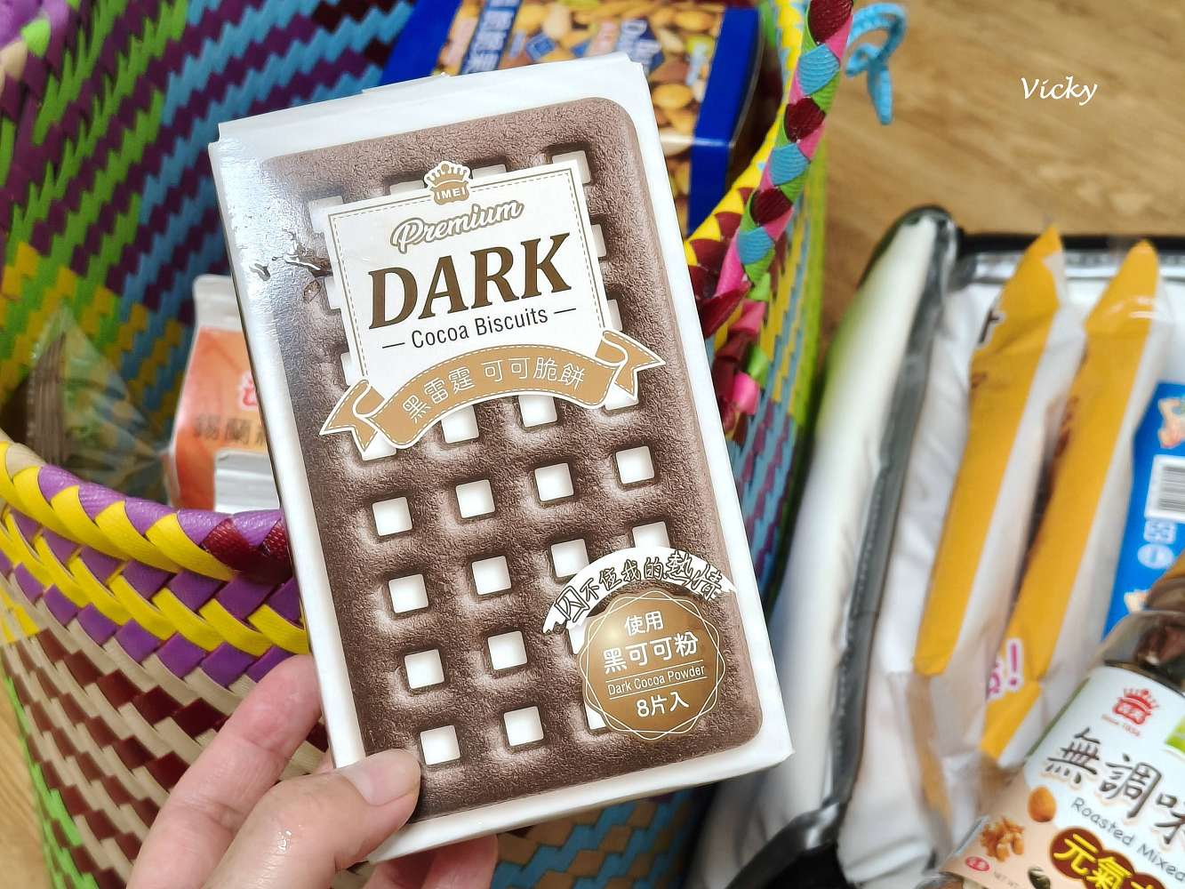 超商美食推薦!義美食品:仙草甘茶、茉莉茶凍、錫蘭紅茶凍、鮮奶雞蛋布丁、濃蒜青豆(持續更新) 超商美食推薦!義美食品:仙草甘茶、茉莉茶凍、錫蘭紅茶凍、鮮奶雞蛋布丁、濃蒜青豆(持續更新)