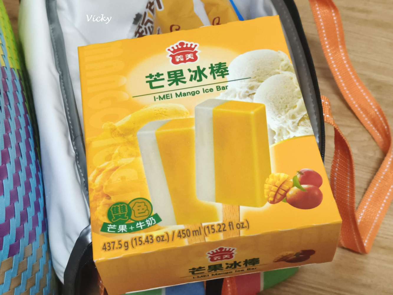 超商美食推薦!義美食品:仙草甘茶、茉莉茶凍、錫蘭紅茶凍、鮮奶雞蛋布丁、濃蒜青豆(持續更新) 超商美食推薦!義美食品:仙草甘茶、茉莉茶凍、錫蘭紅茶凍、鮮奶雞蛋布丁、濃蒜青豆(持續更新)