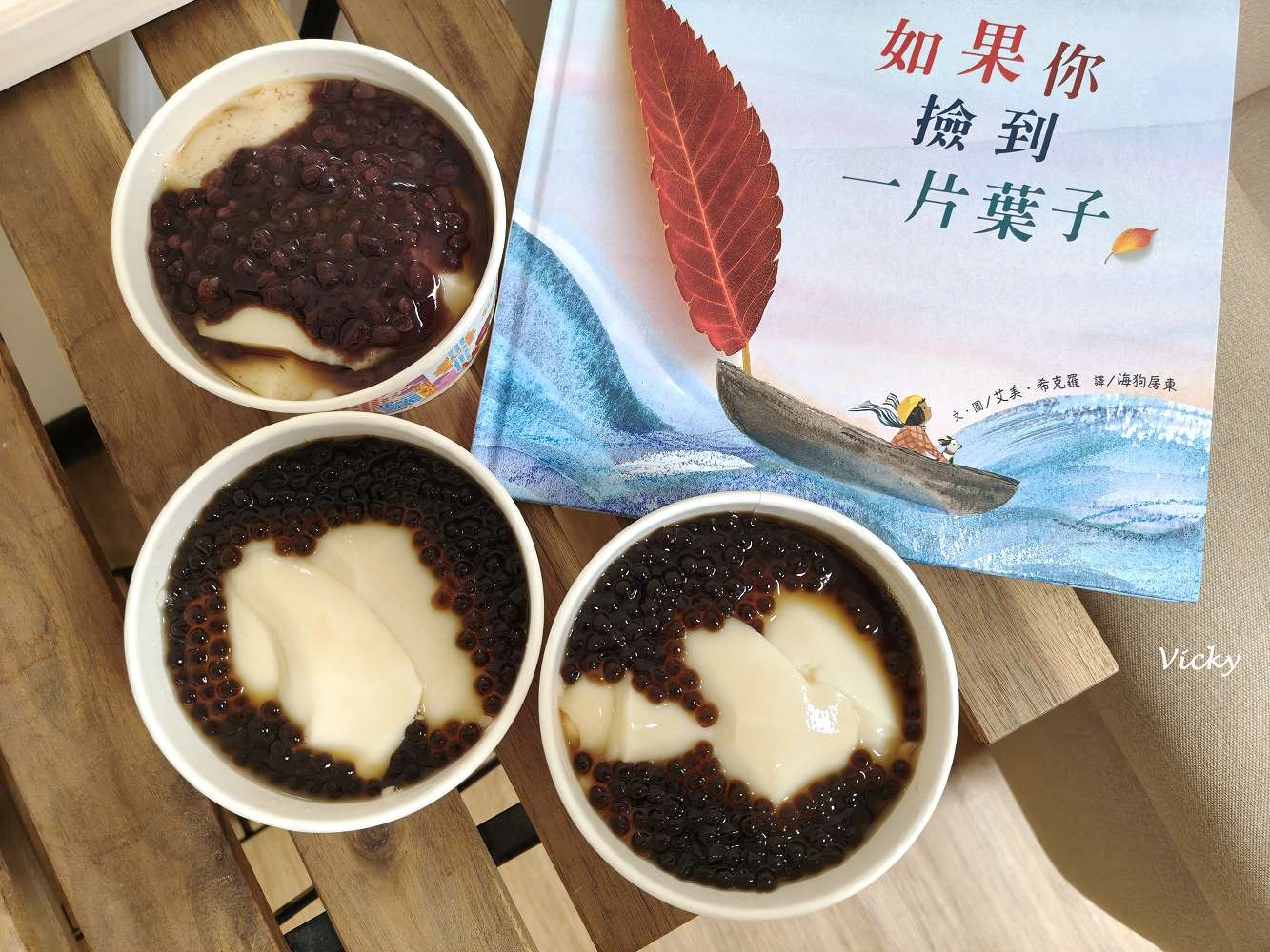 台南仁德美食:不論是必比登推薦的美食,或是在地小吃,一起來享受仁德的美味吧 台南仁德美食:不論是必比登推薦的美食,或是在地小吃,一起來享受仁德的美味吧