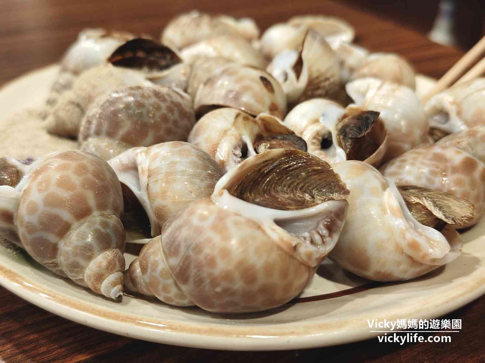 台南燒烤︱邊疆燒烤(菜單)：賞心悅目酒櫃，現點現烤燒物，還有舒服環境，吃燒烤就是要來邊疆