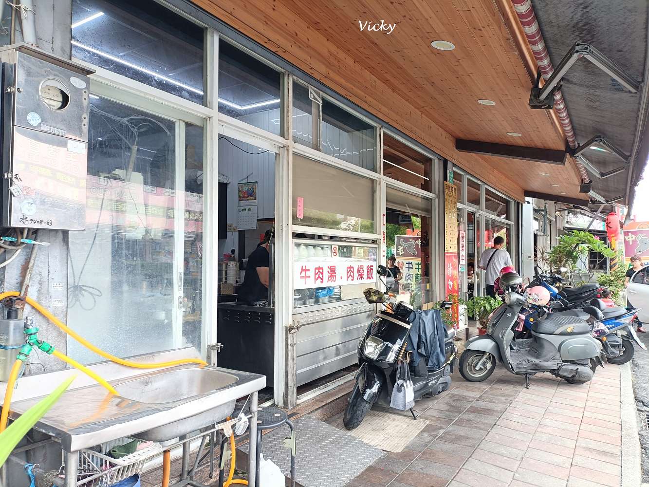 中華牛肉湯 菜單：台南永康區好喝牛肉湯，用餐環境優質，店家態度友善，店門口可停車