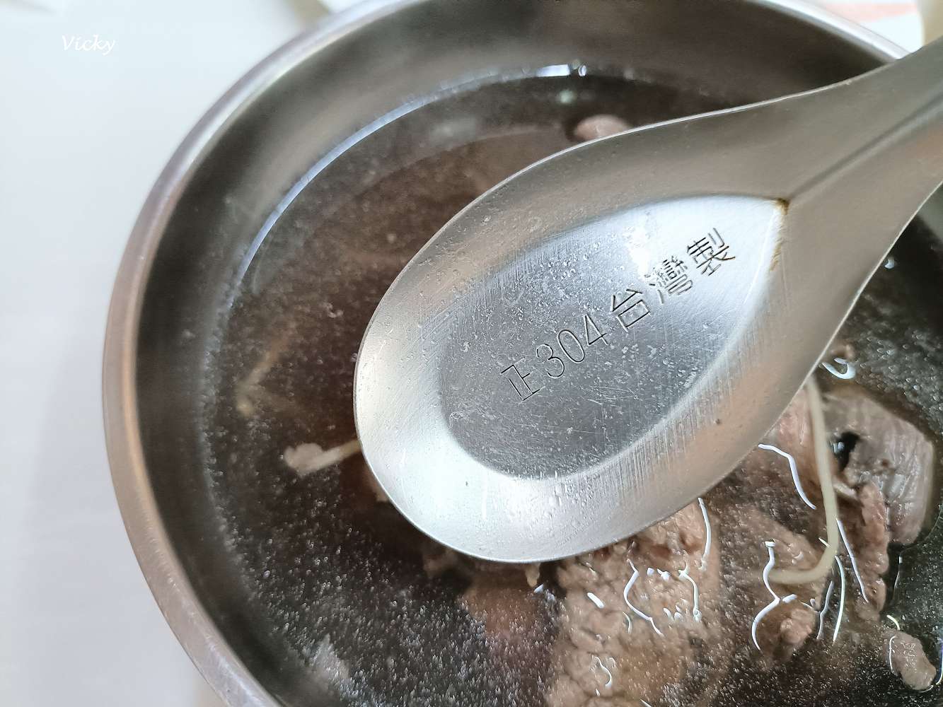 中華牛肉湯 菜單：台南永康區好喝牛肉湯，用餐環境優質，店家態度友善，店門口可停車