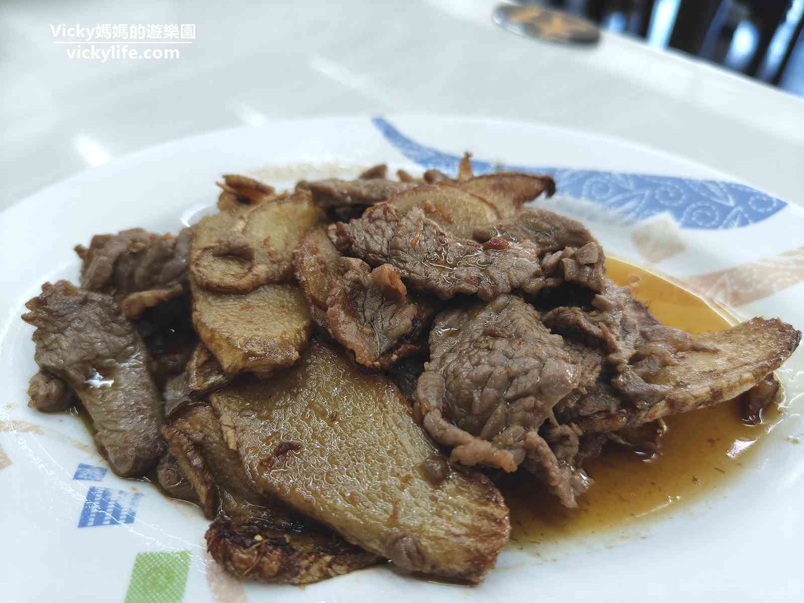 中華牛肉湯 菜單：台南永康區好喝牛肉湯，用餐環境優質，店家態度友善，店門口可停車