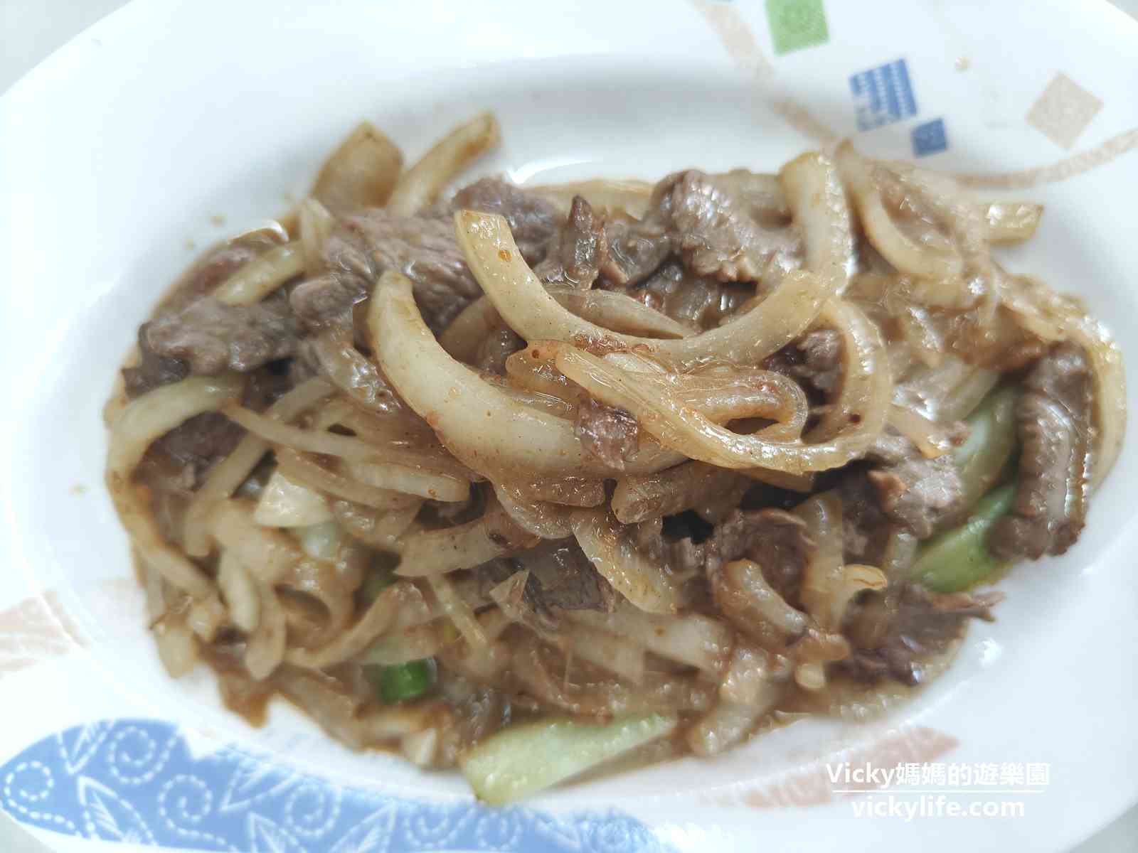 中華牛肉湯 菜單：台南永康區好喝牛肉湯，用餐環境優質，店家態度友善，店門口可停車