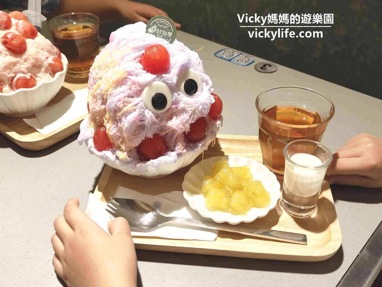 台南吃冰︱冰封仙果ICE UNA 造型雪花冰：超萌UNA雪怪 獨角獸、創意主題雪花冰 西瓜打針 吃起來 @Vicky 媽媽的遊樂園