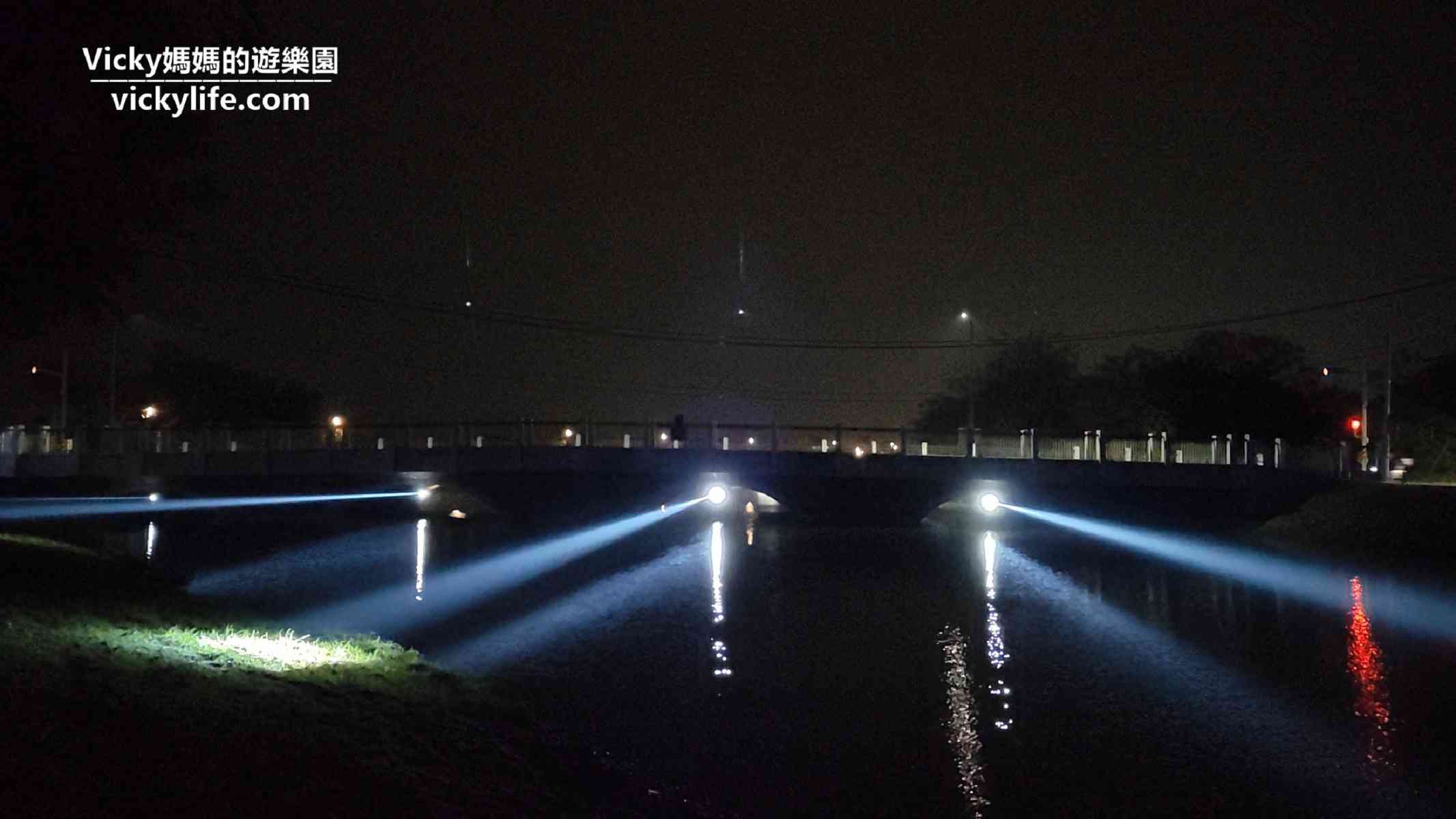台南燈會︱2024月津港燈節：66組聲光藝術作品閃耀登場，燈會時間、地點、作品一次看