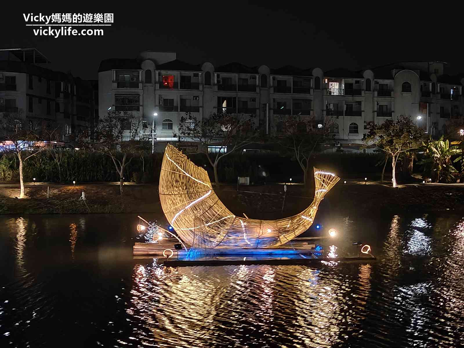 台南燈會︱2024月津港燈節：66組聲光藝術作品閃耀登場，燈會時間、地點、作品一次看