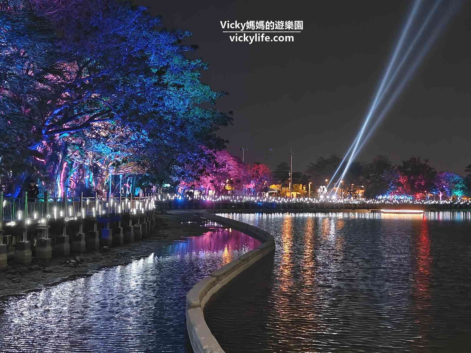 台南燈會︱新營波光節：天鵝湖華麗變身、幾米「月亮忘記了」現身於新營文化中心