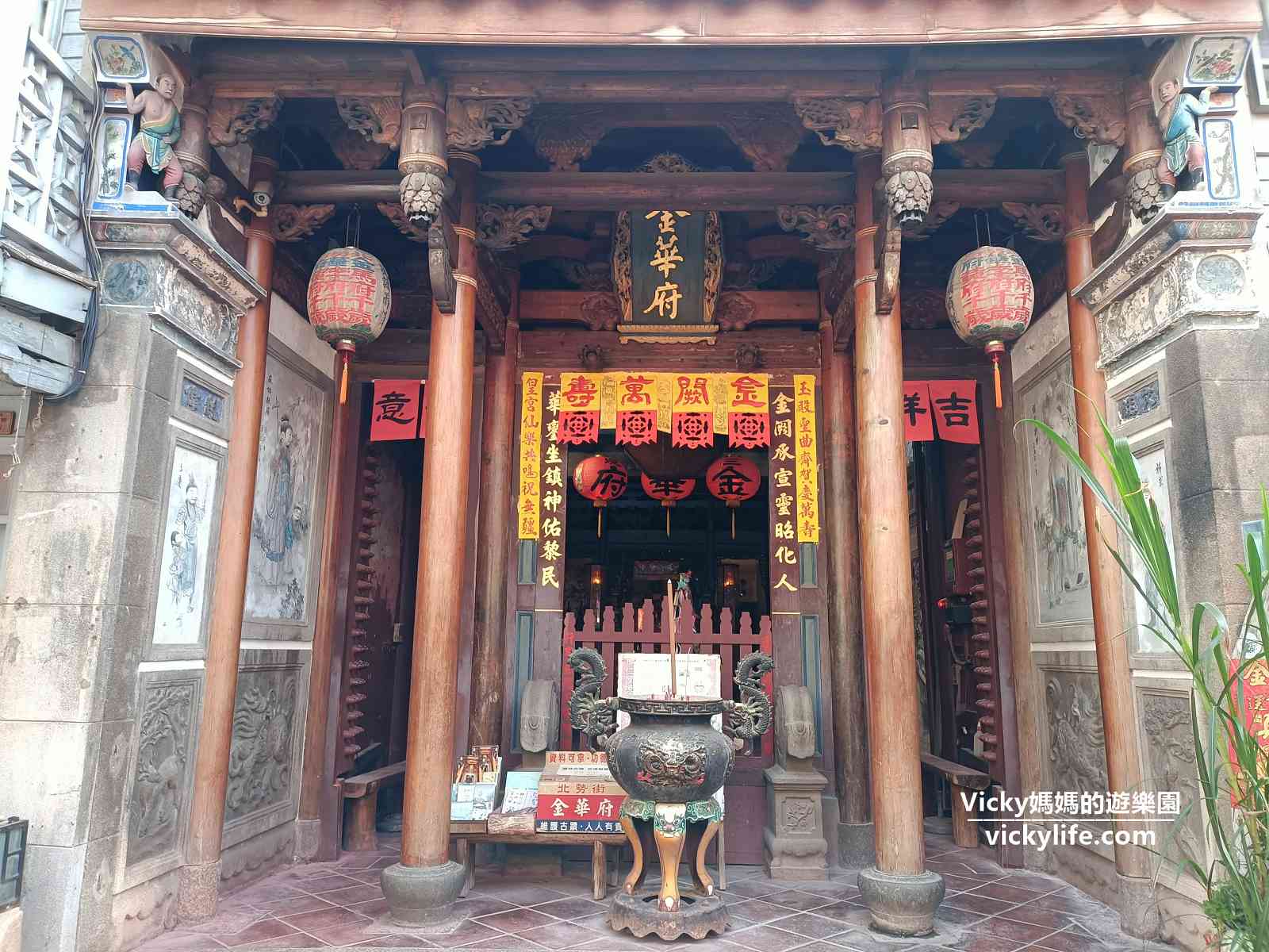 台南特色街道︱神農街：無論白天或黑夜都美麗