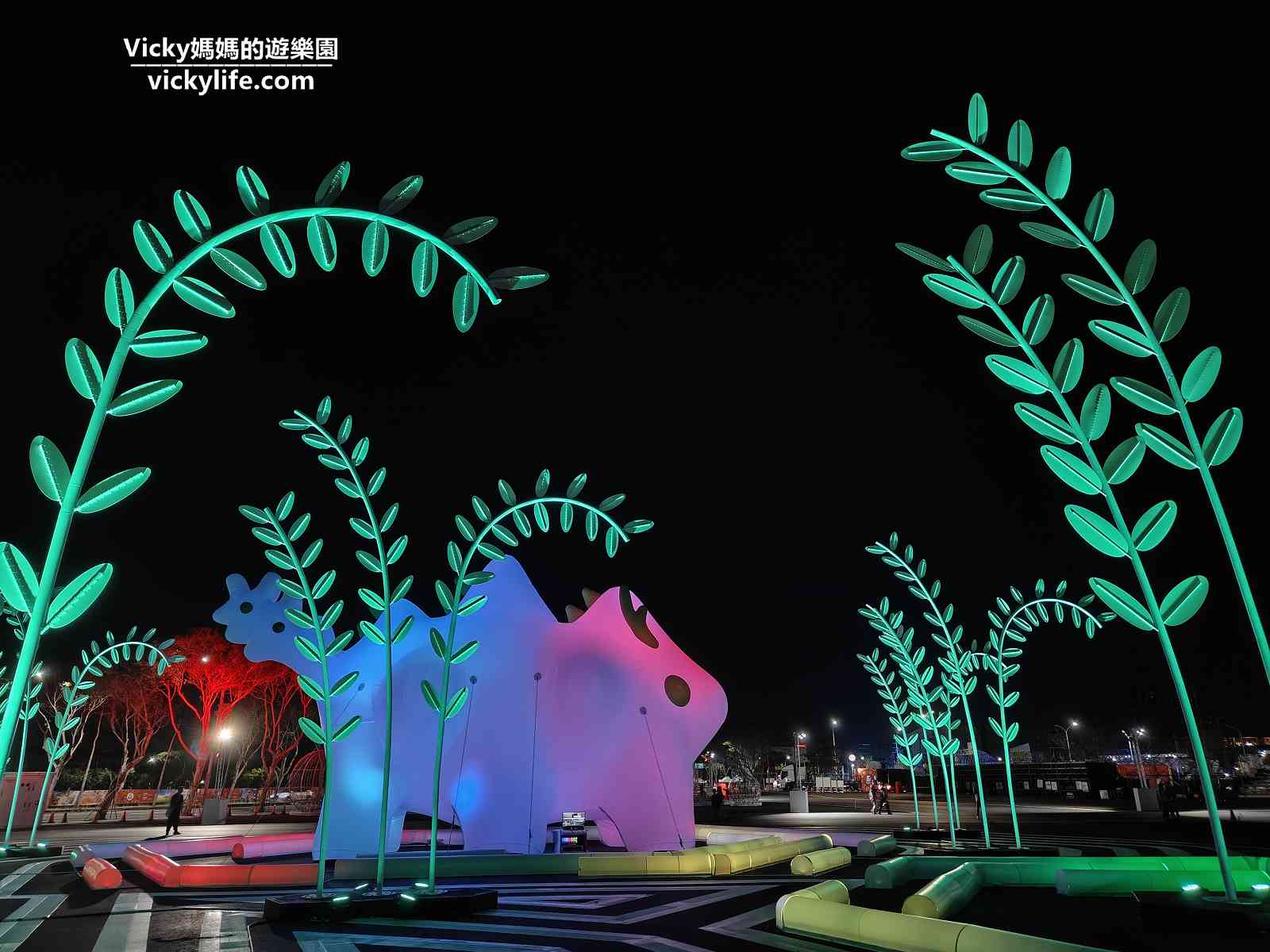 2024台灣燈會高鐵燈區日期、地點：主展區、綠能燈區、城裡有光展區三個場域都精彩