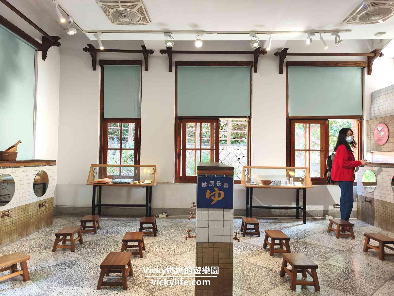 台北景點︱北投溫泉博物館：免門票即可享受和洋建築帶來的視覺美感，望樓、大浴池、榻榻米活動大廳一定要逛起來