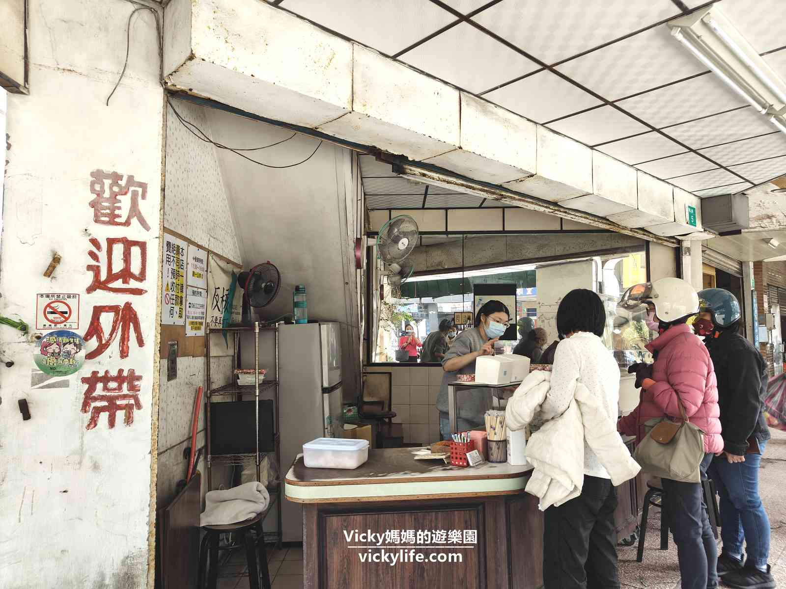 台南中西區美食︱惠比壽壽司便當 菜單：近民生綠園的美味壽司店，還沒營業就排一堆人