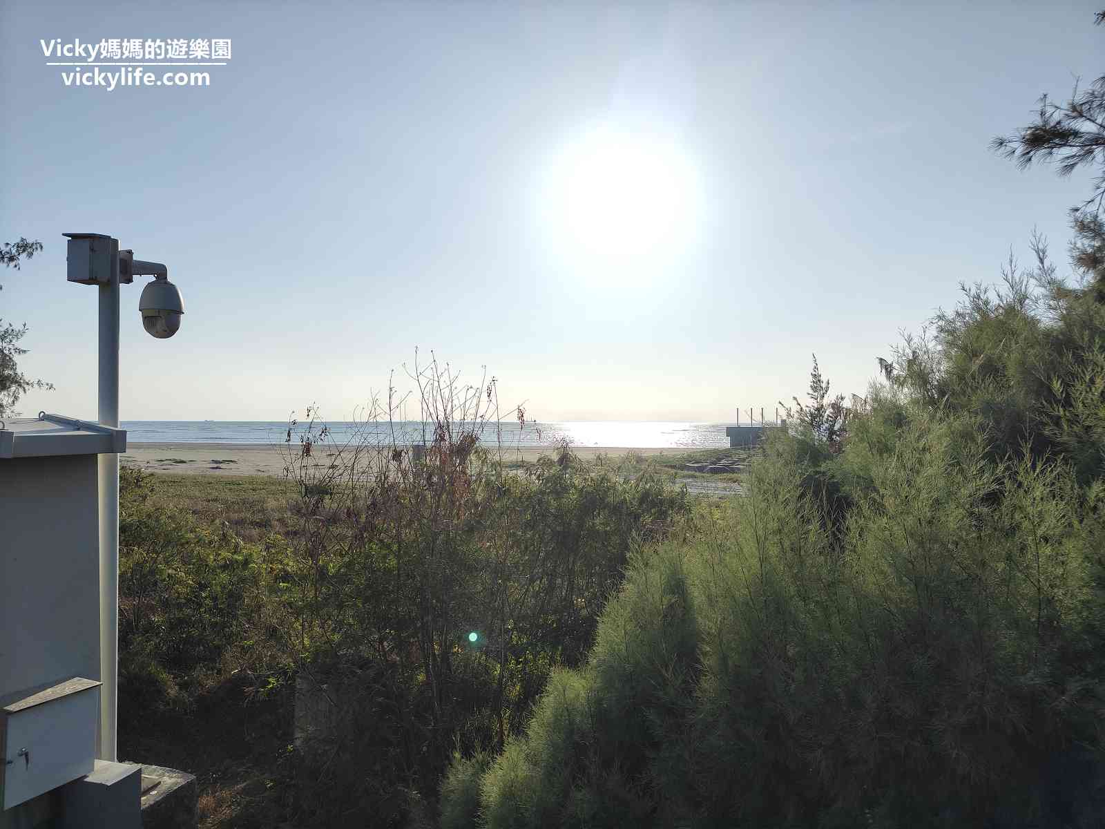 台南景點︱黃金海岸 海洋新樂園：來小美軍沙灘、喜樹沙灘，吹風玩沙踏浪賞夕陽