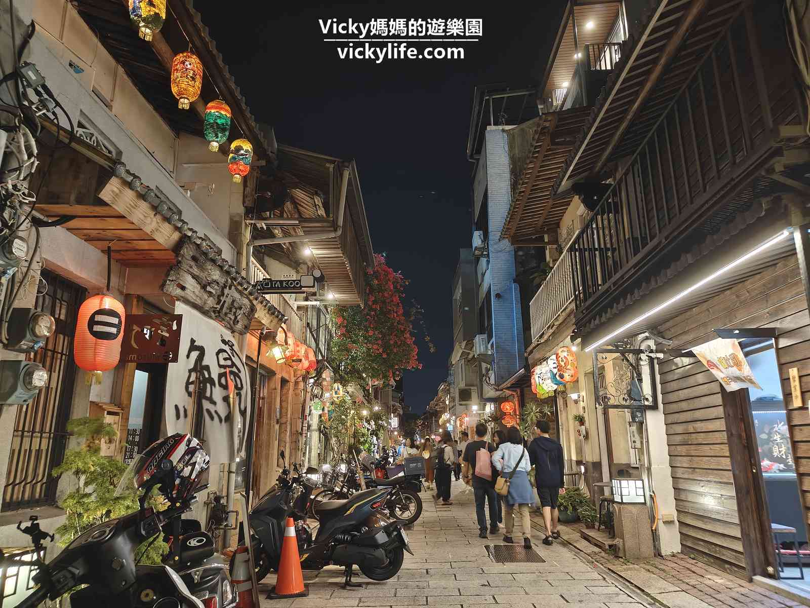 台南特色街道︱神農街：無論白天或黑夜都美麗