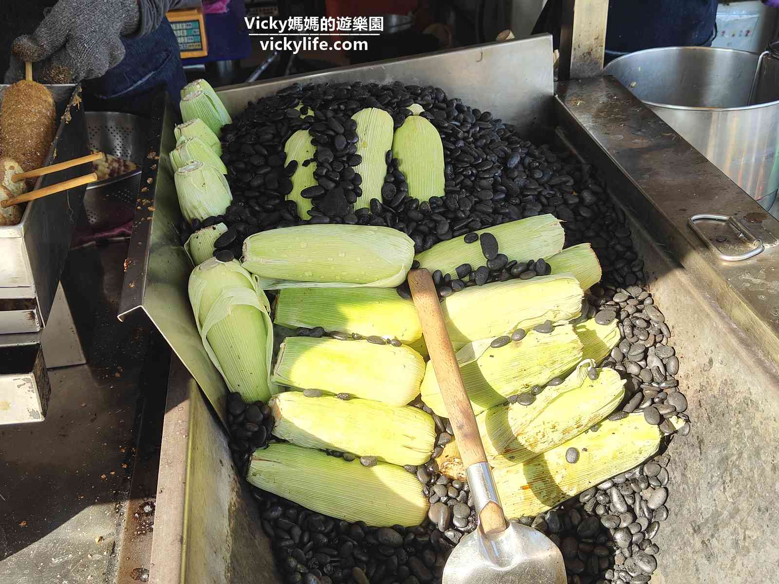 台南美食︱石頭鄉燜烤香味玉米：用高溫石先悶後烤，6種獨特口味，飄香30餘年 菜單