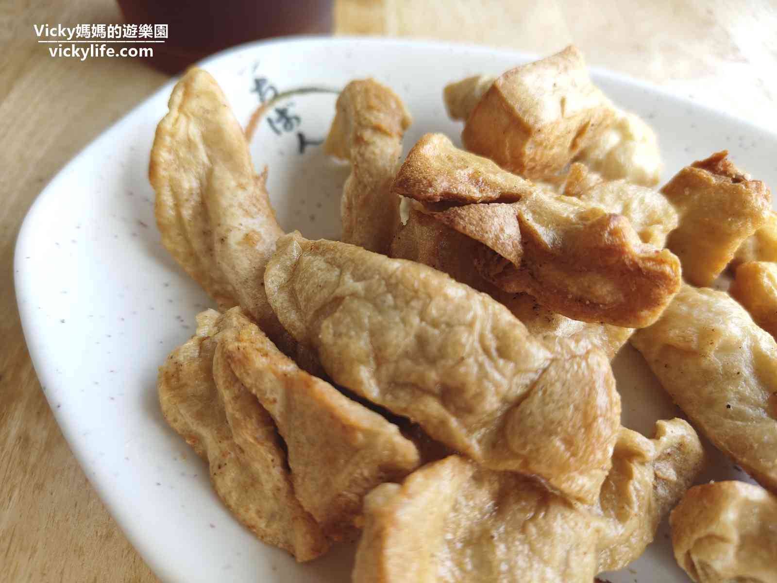 台南美食︱魚金鮮魚湯：海安路上人氣鮮魚湯好鱻，酥炸天婦羅必點，附菜單