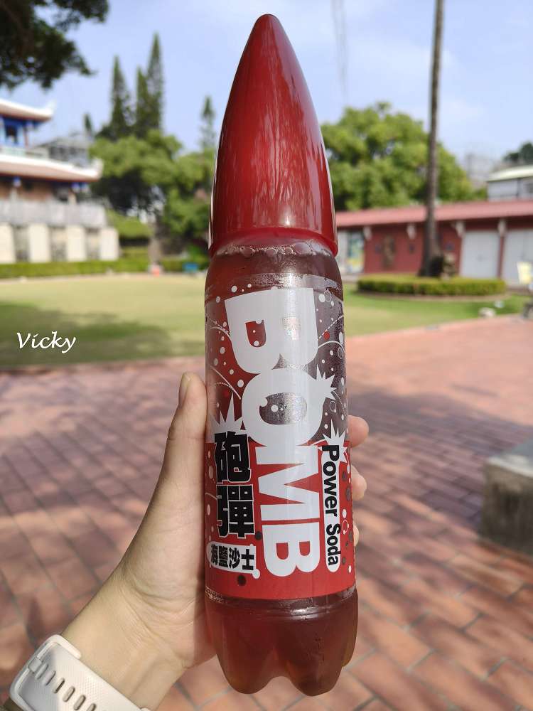 台南必買伴手禮︱台南古蹟限定伴手禮!成功啤酒、成功洋芋片、至聖點心麵、姻緣袋、桃花手鍊、金鏟鑰匙圈、藏愛心鎖 台南必買伴手禮︱台南古蹟限定伴手禮!成功啤酒、成功洋芋片、至聖點心麵、姻緣袋、桃花手鍊、金鏟鑰匙圈、藏愛心鎖