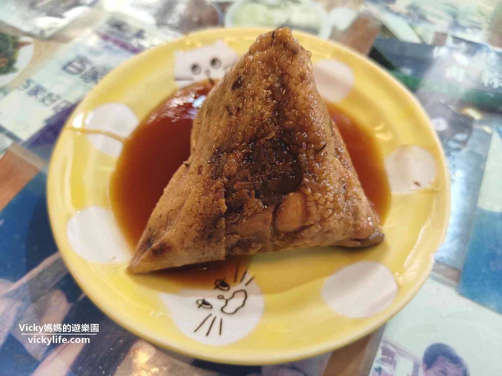台南肉粽︱楊哥楊嫂肉粽店：10多種粽子口味，不只吃粽，還能吃鍋燒意麵，附菜單 @Vicky 媽媽的遊樂園