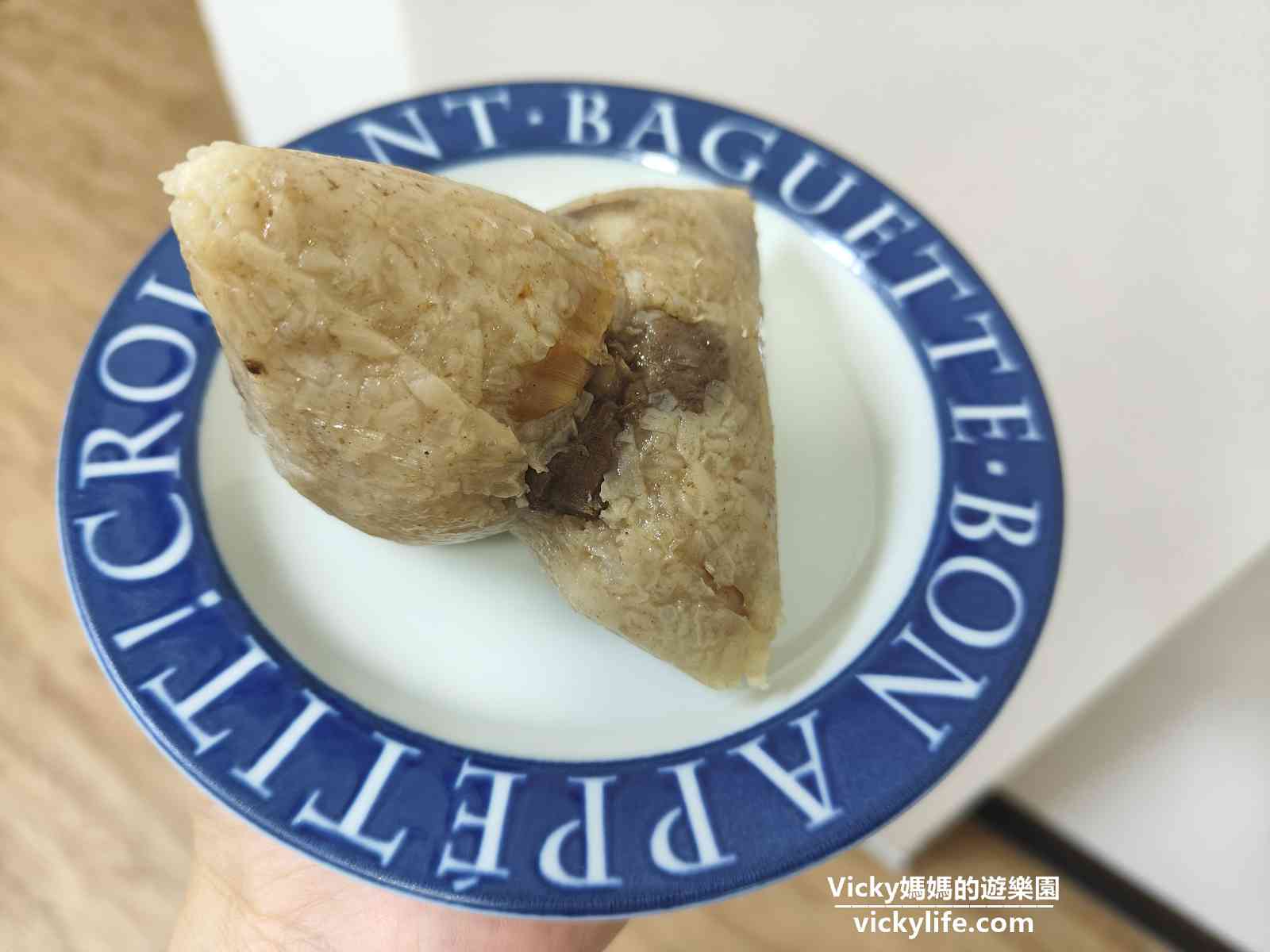 網站近期文章：台南肉粽︱遠馨阿婆肉粽：價格平實，真材實料的好味道，附售價表