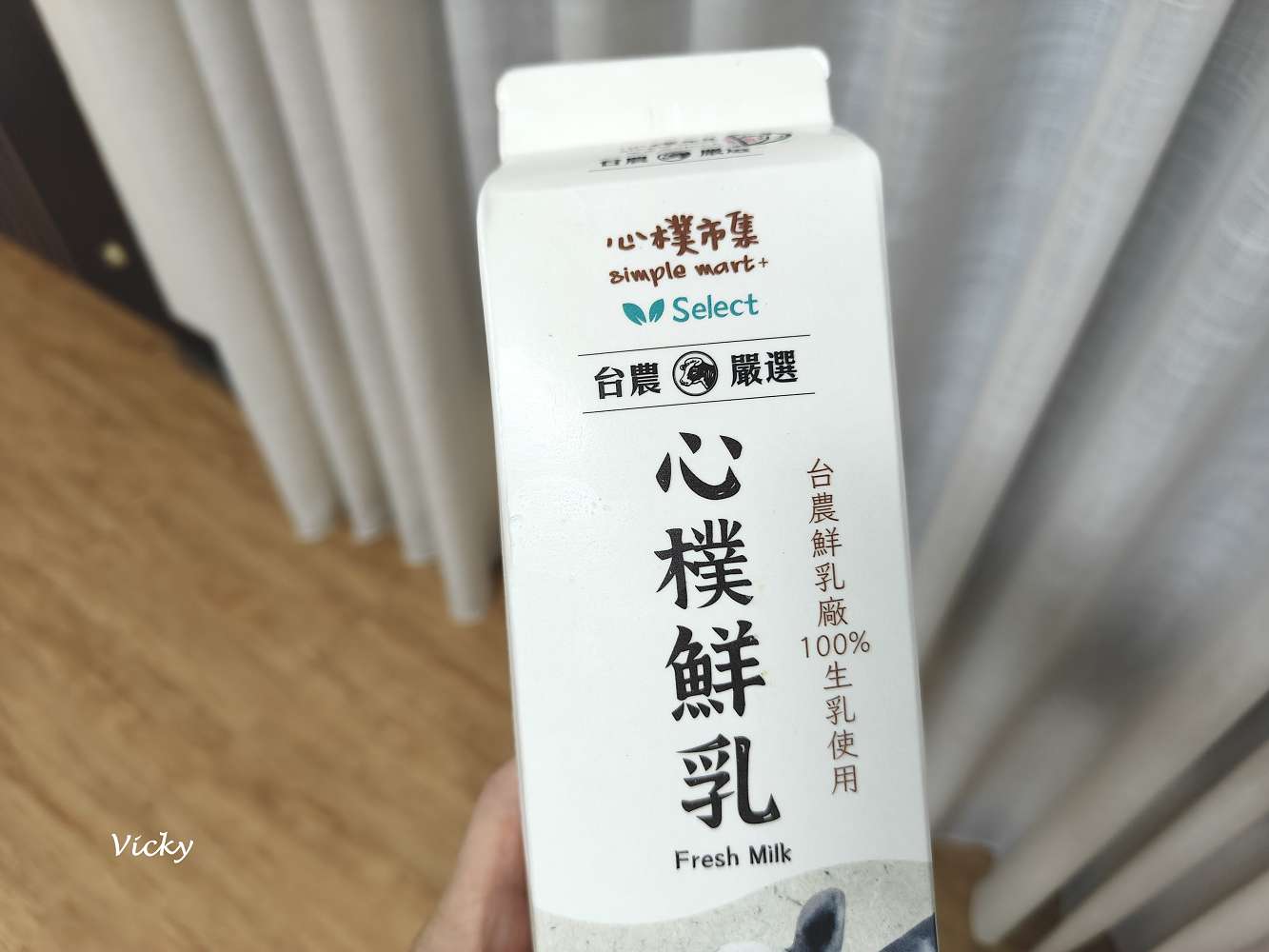 美廉社好物推薦｜物美價廉必買清單，精選人氣商品大公開
