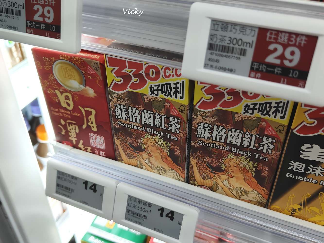 美廉社好物推薦｜物美價廉必買清單，精選人氣商品大公開