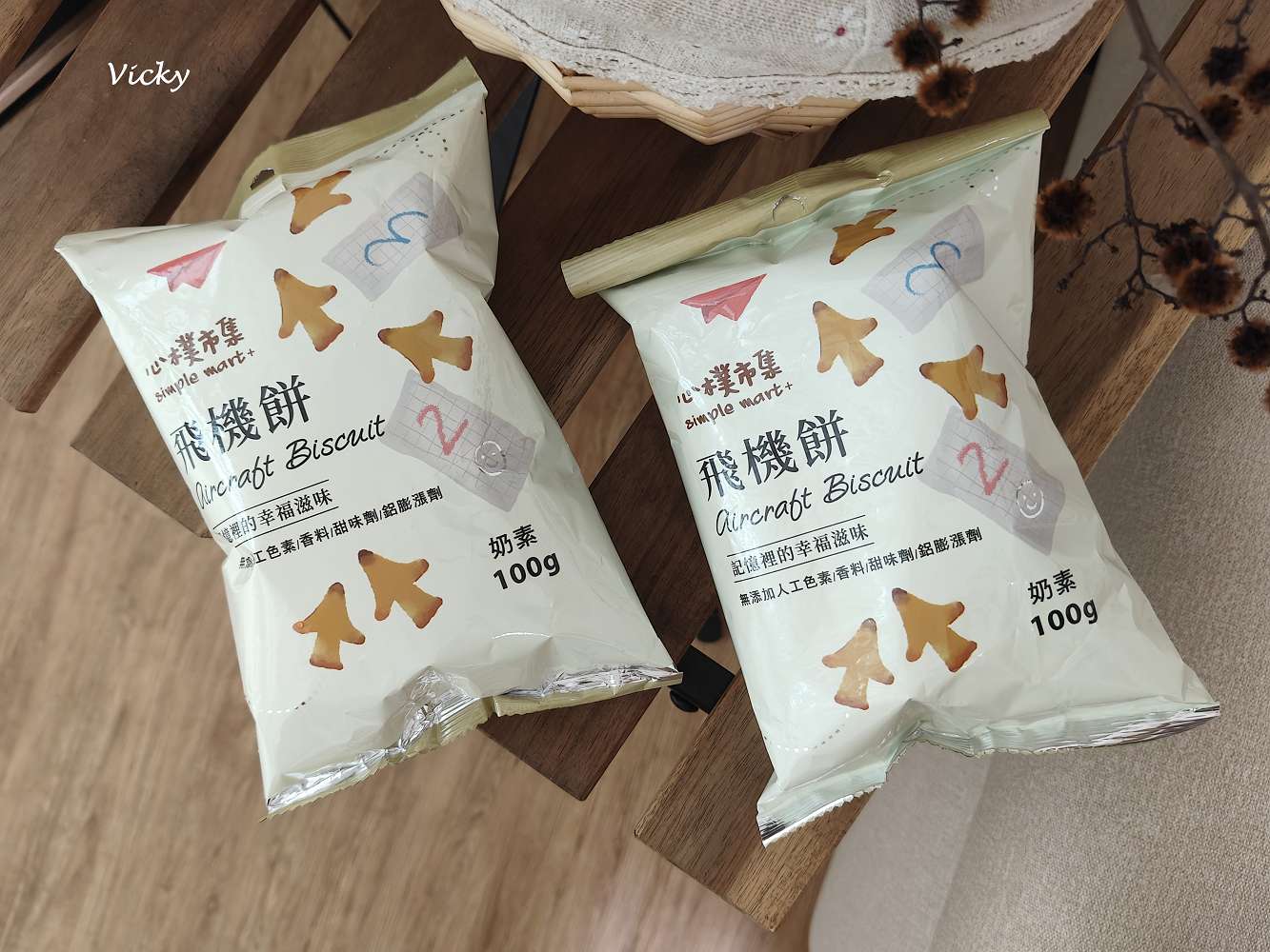 美廉社好物推薦｜物美價廉必買清單，精選人氣商品大公開