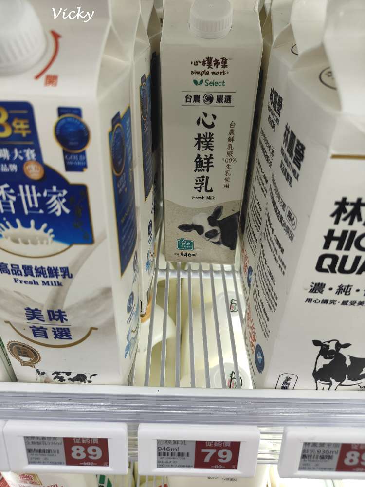 美廉社好物推薦｜物美價廉必買清單，精選人氣商品大公開