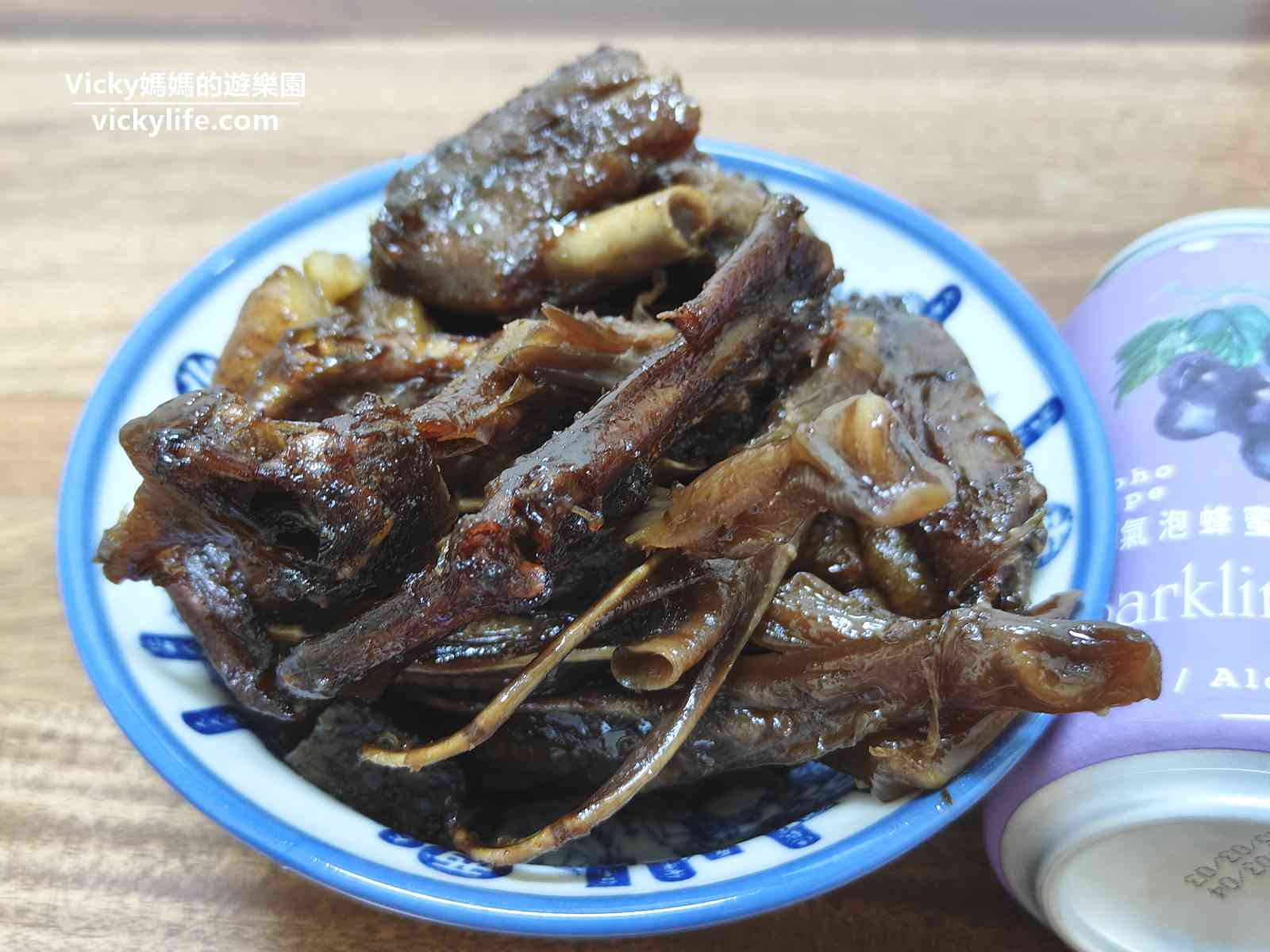 台南友愛街美食︱緣味東山鴨頭：一口接一口的甜姆姆東山鴨頭，附菜單和價位表