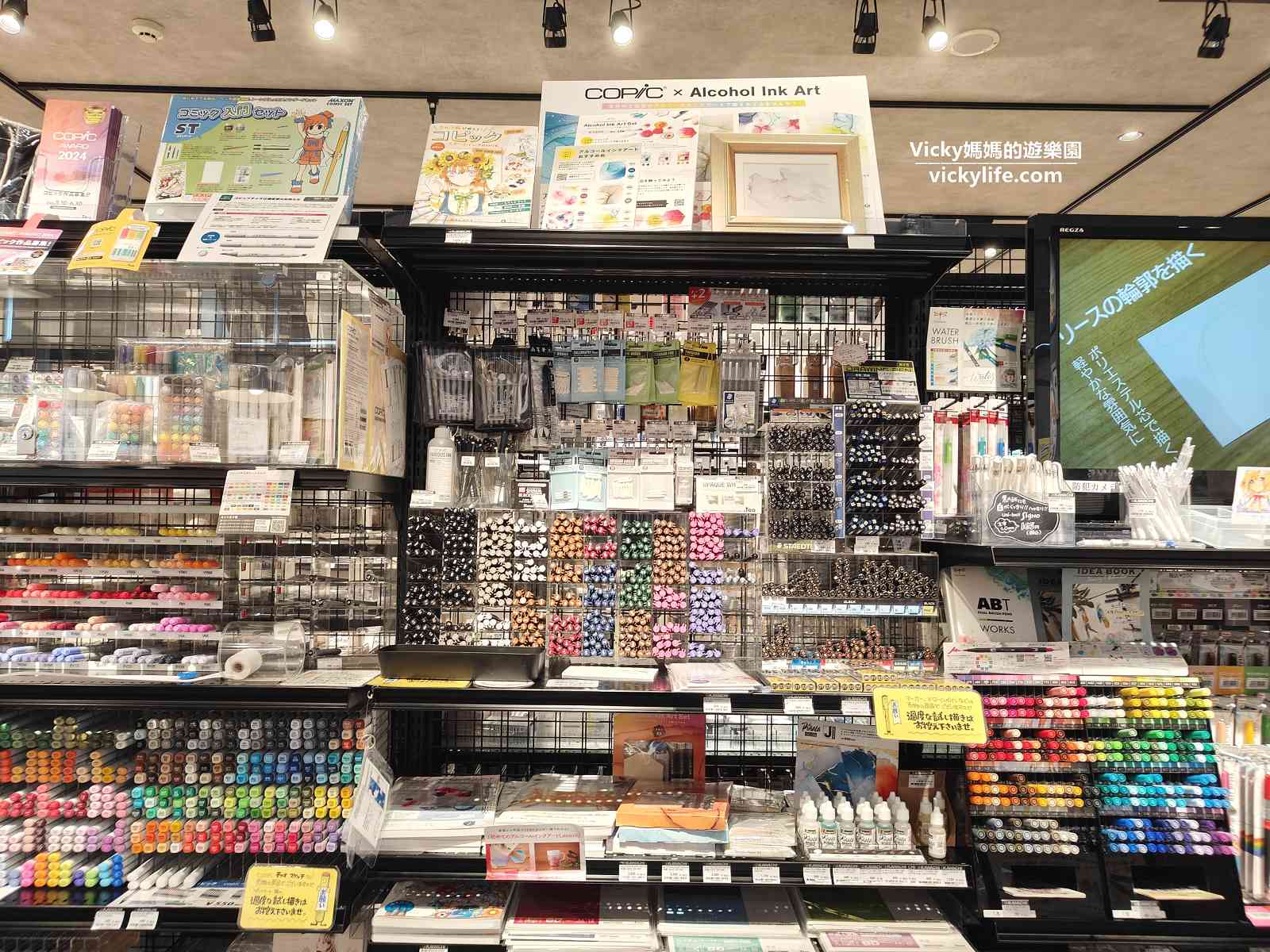 大阪心齋橋︱非逛不可美術用品店︱KAWACHI Shinsaibashiten：好像美術館，逛著逛著人都優雅了起來