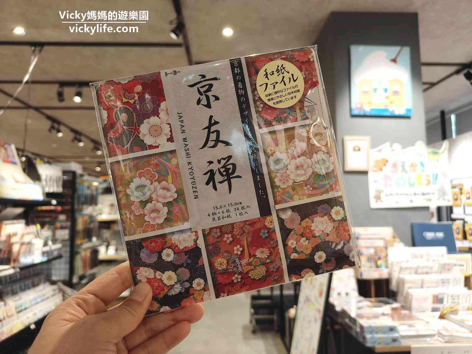 大阪心齋橋︱非逛不可美術用品店︱KAWACHI Shinsaibashiten：好像美術館，逛著逛著人都優雅了起來