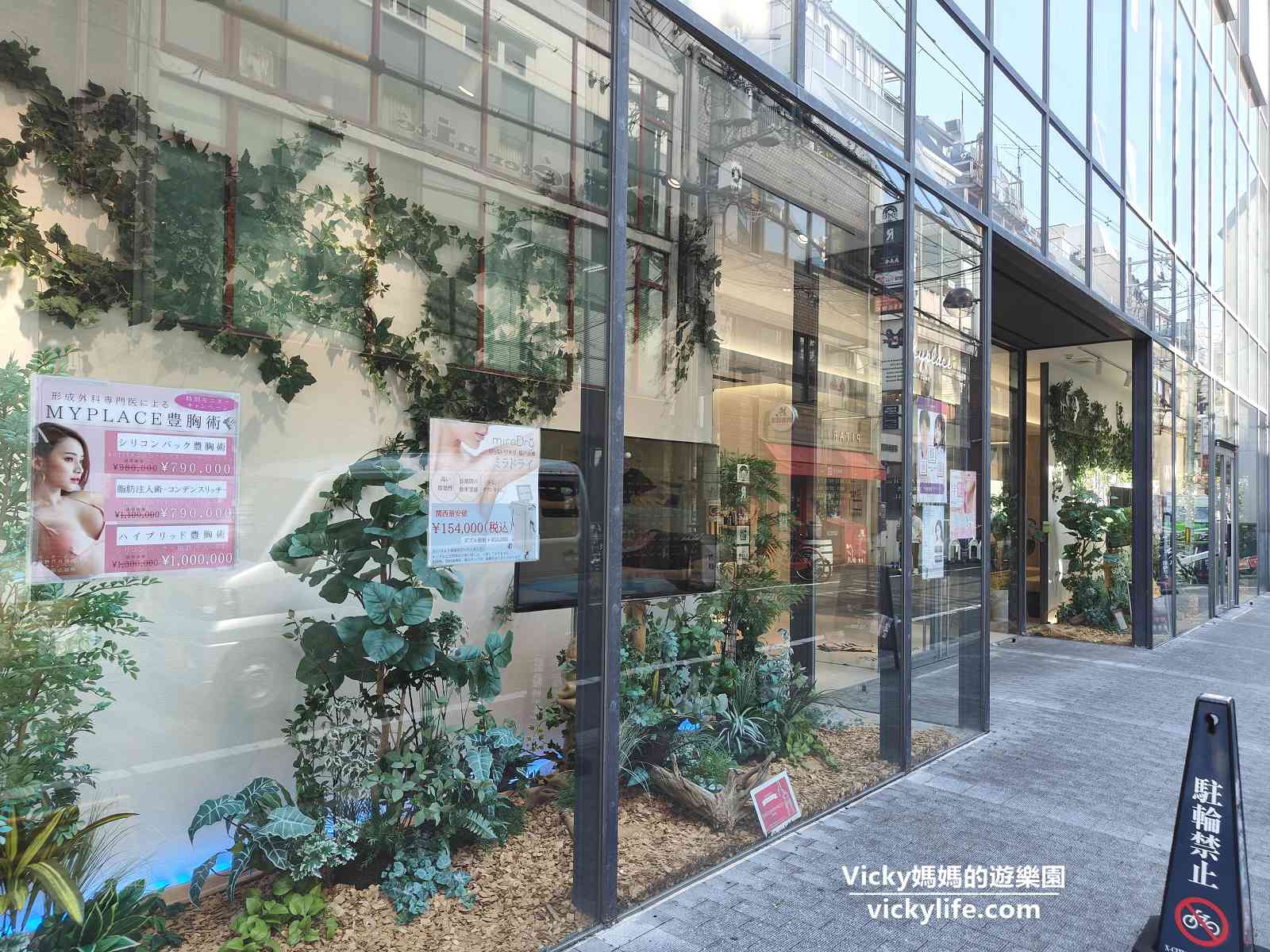 大阪心齋橋︱非逛不可美術用品店︱KAWACHI Shinsaibashiten：好像美術館，逛著逛著人都優雅了起來