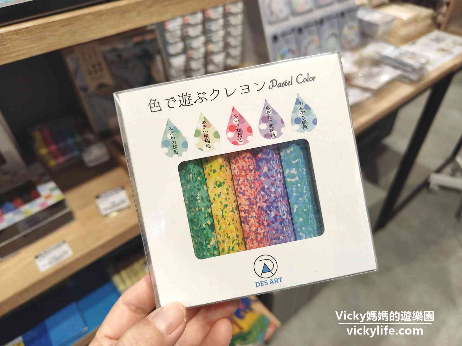 大阪心齋橋︱非逛不可美術用品店︱KAWACHI Shinsaibashiten：好像美術館，逛著逛著人都優雅了起來