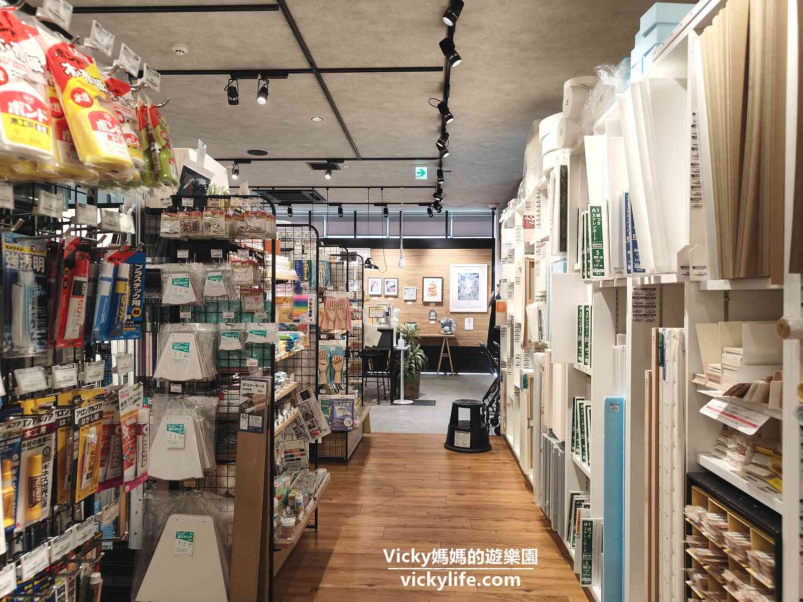 大阪心齋橋︱非逛不可美術用品店︱KAWACHI Shinsaibashiten：好像美術館，逛著逛著人都優雅了起來